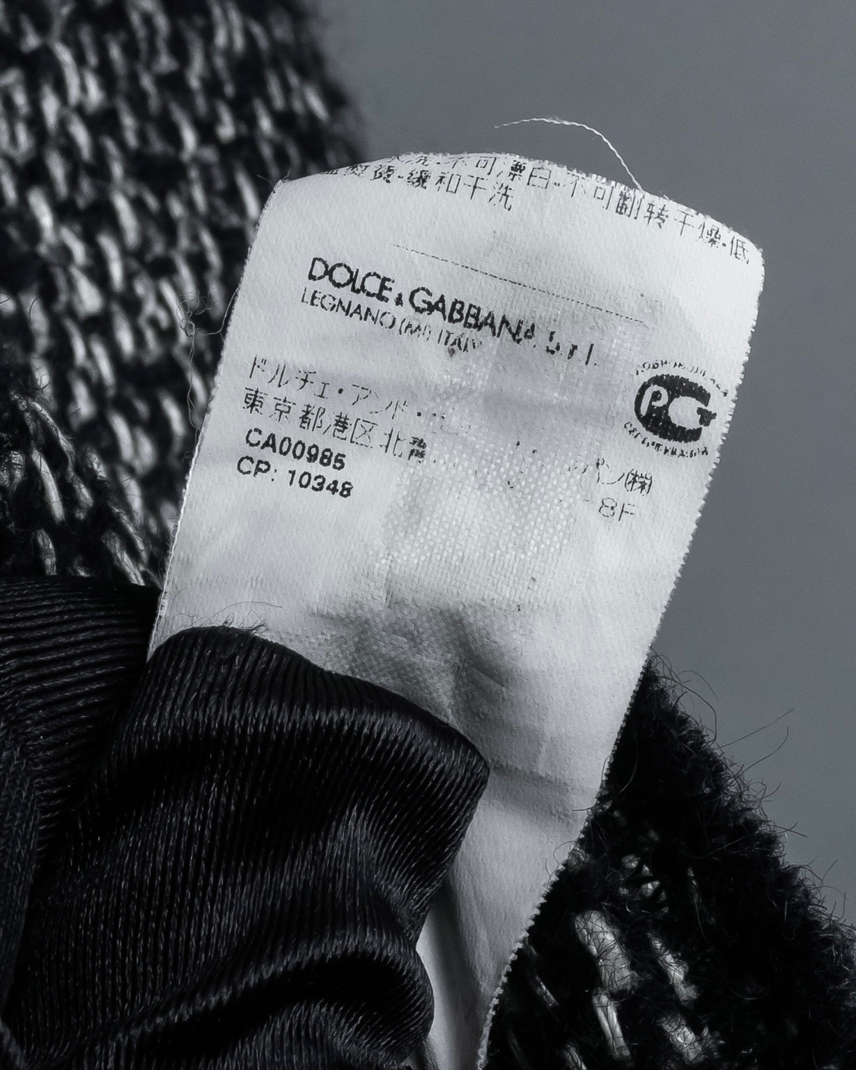 "Dolce & Gabbana" Double-breasted beautiful tweed long coat