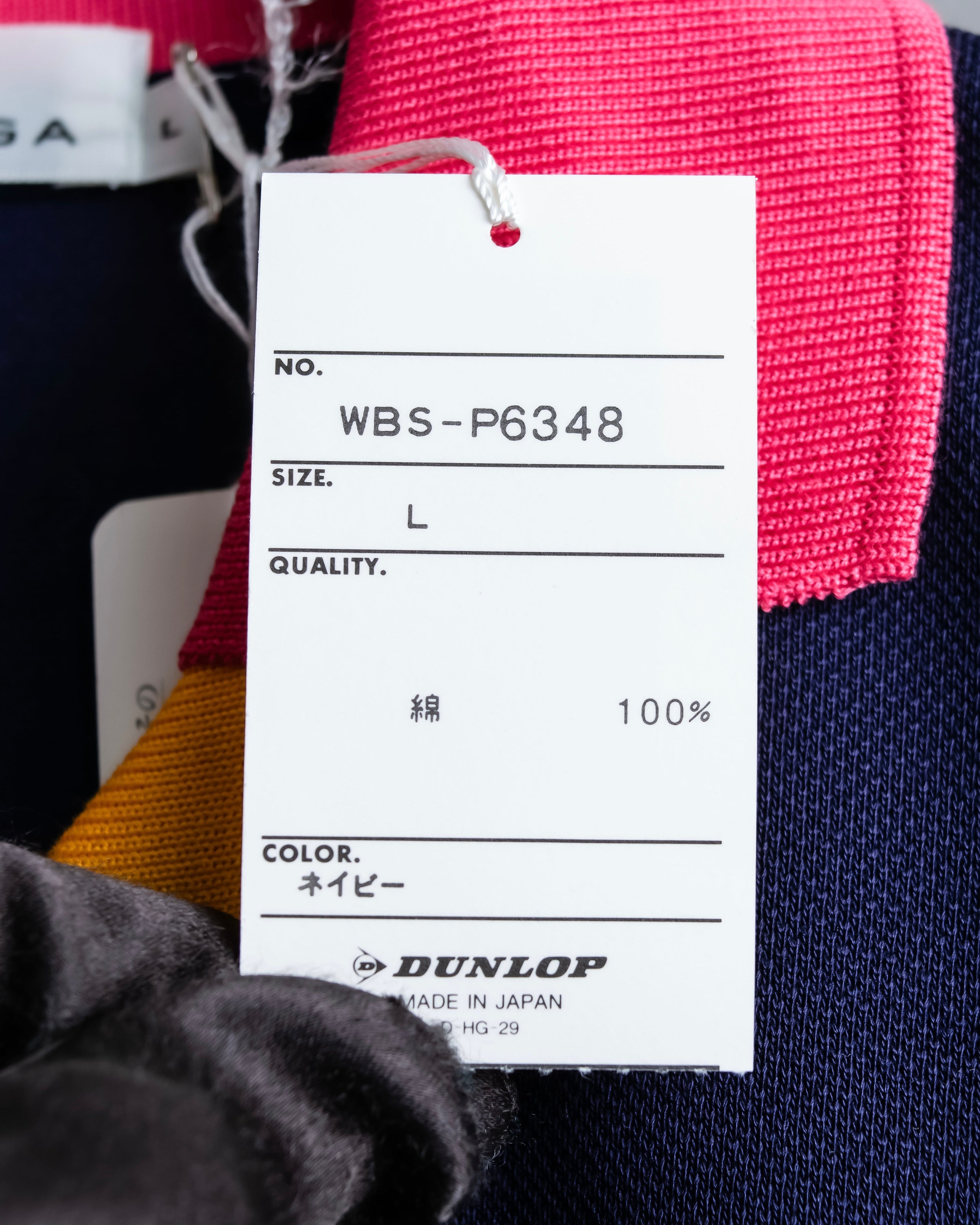"Balenciaga Sports" Pink & yellow collar long sleeve polo shirt