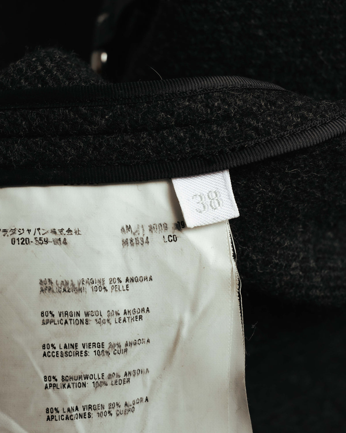 “miu miu” 00’s-10’s Wool angora leather buckle coat