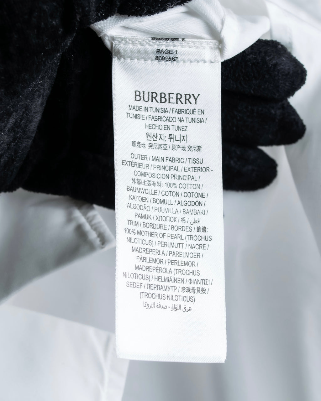 "BURBERRY" Wide collar embroidered emblem white shirt