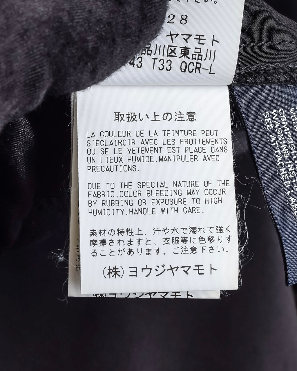 "LIMI feu" Draped asymmetric layered rayon dress