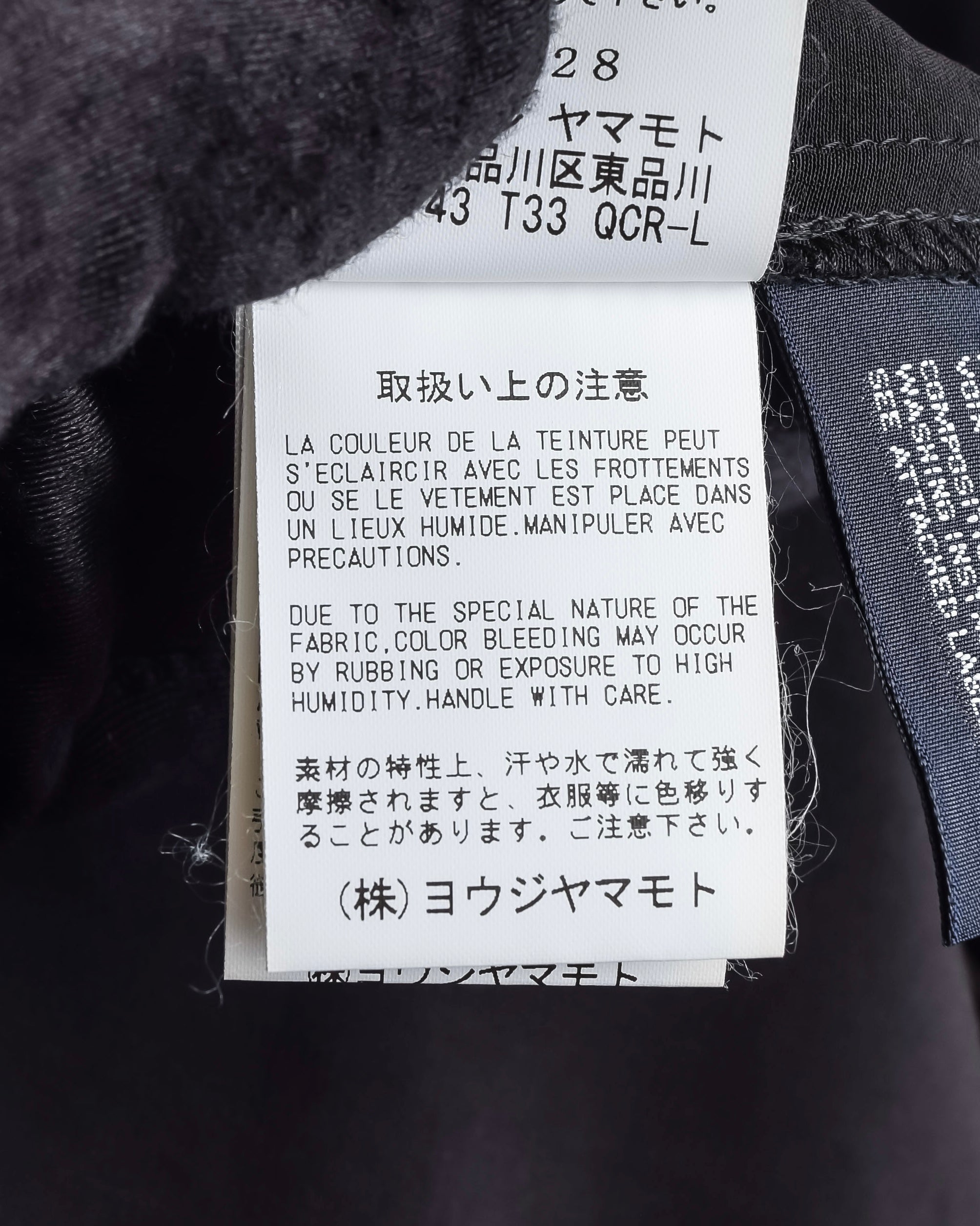 "LIMI feu" Draped asymmetric layered rayon dress