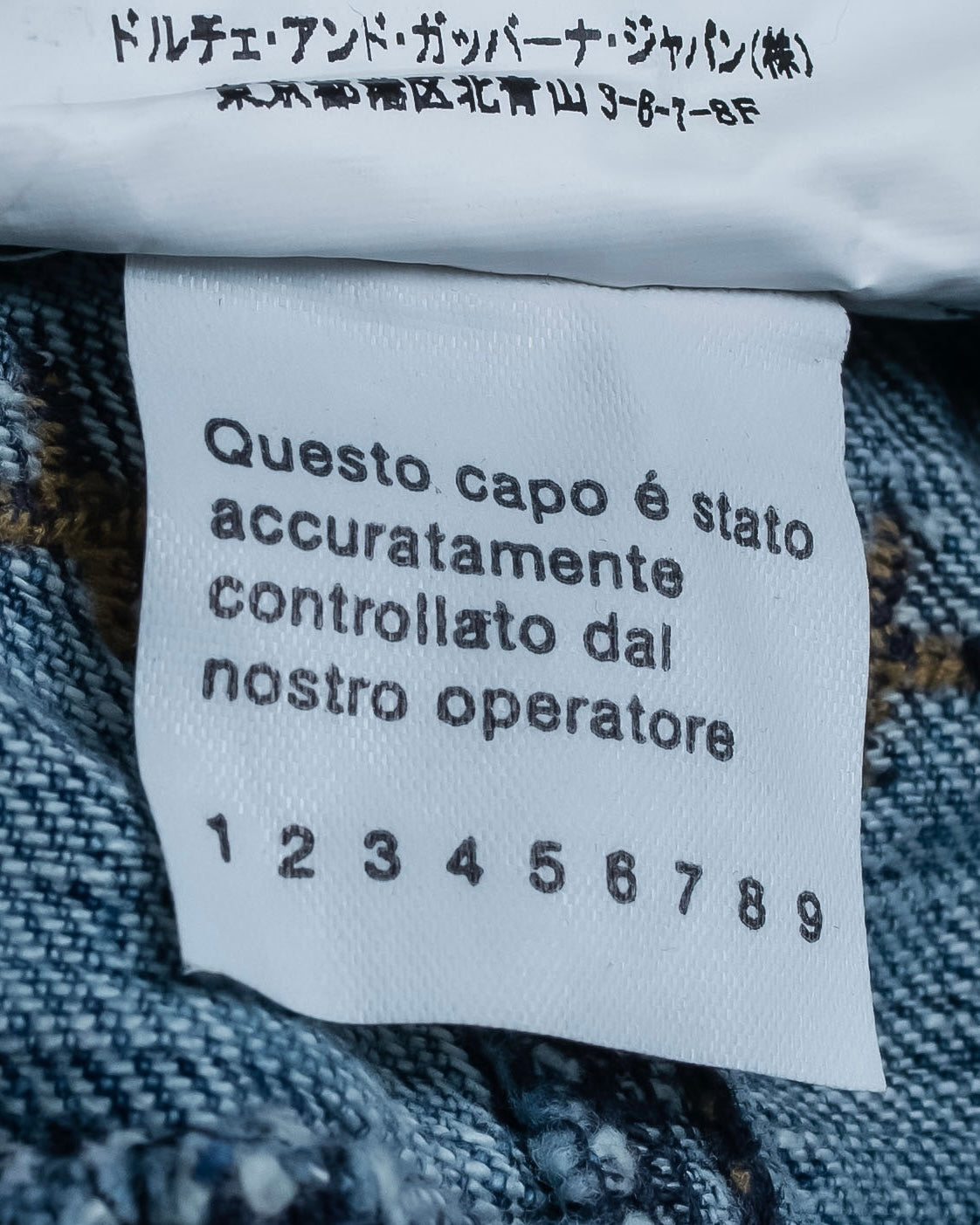 "Dolce & Gabbana" Gold zip detail distressed straight denim