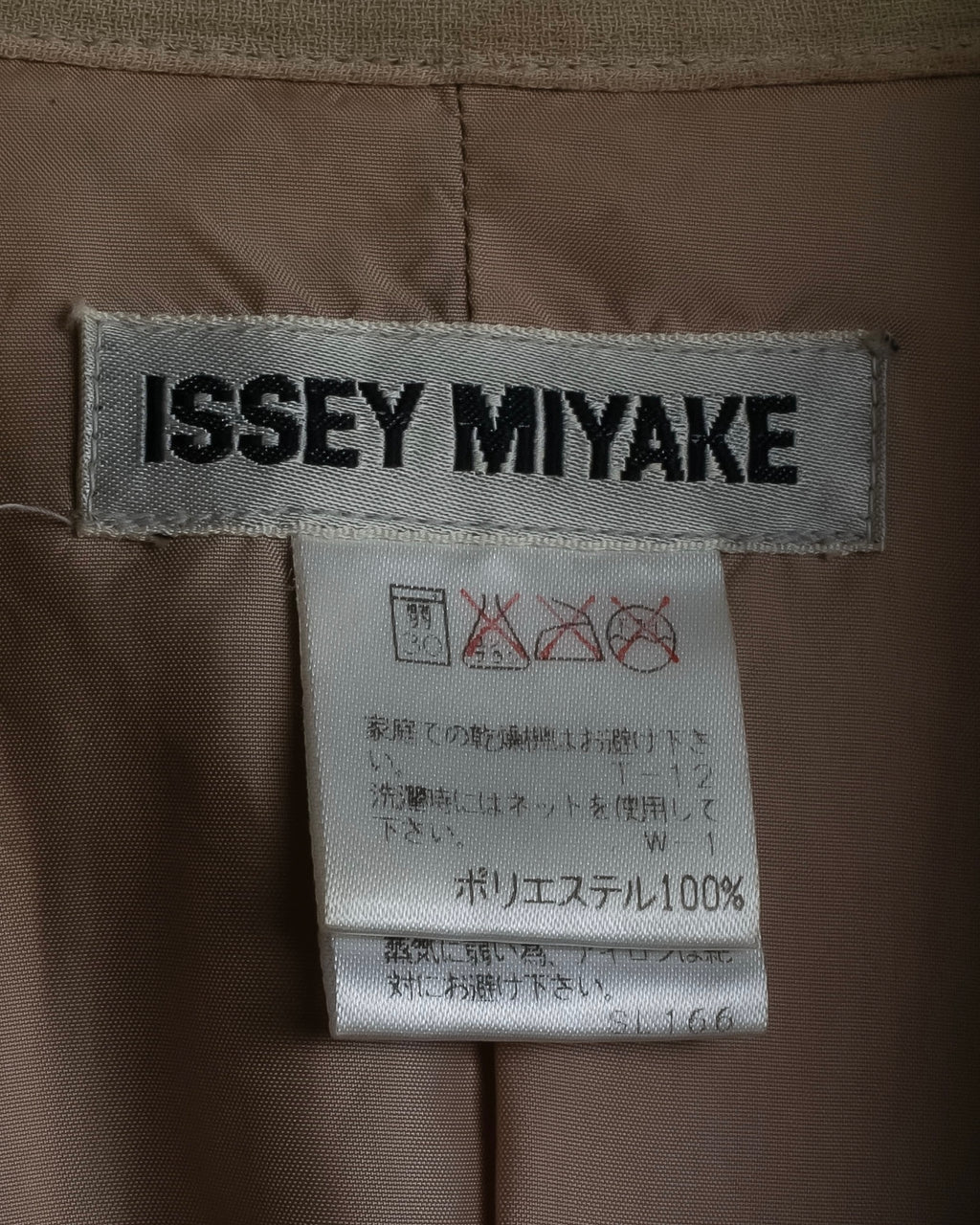 "ISSEY MIYAKE" Fine pleated shirt jacket