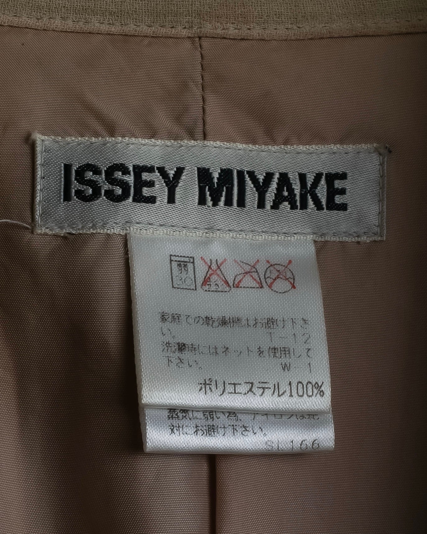 "ISSEY MIYAKE" Fine pleated shirt jacket
