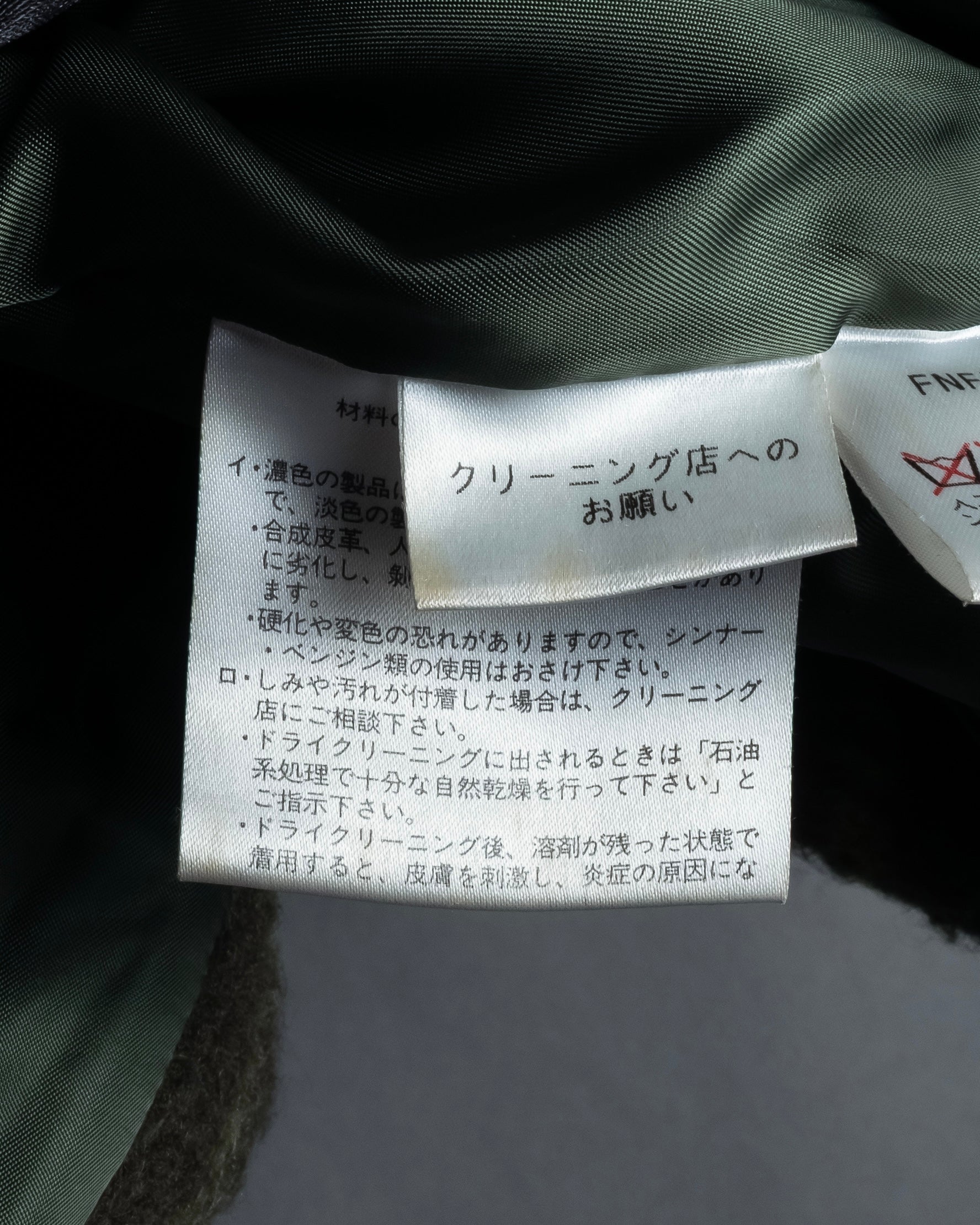 "BURBERRY" Leather switching design check tweed coat