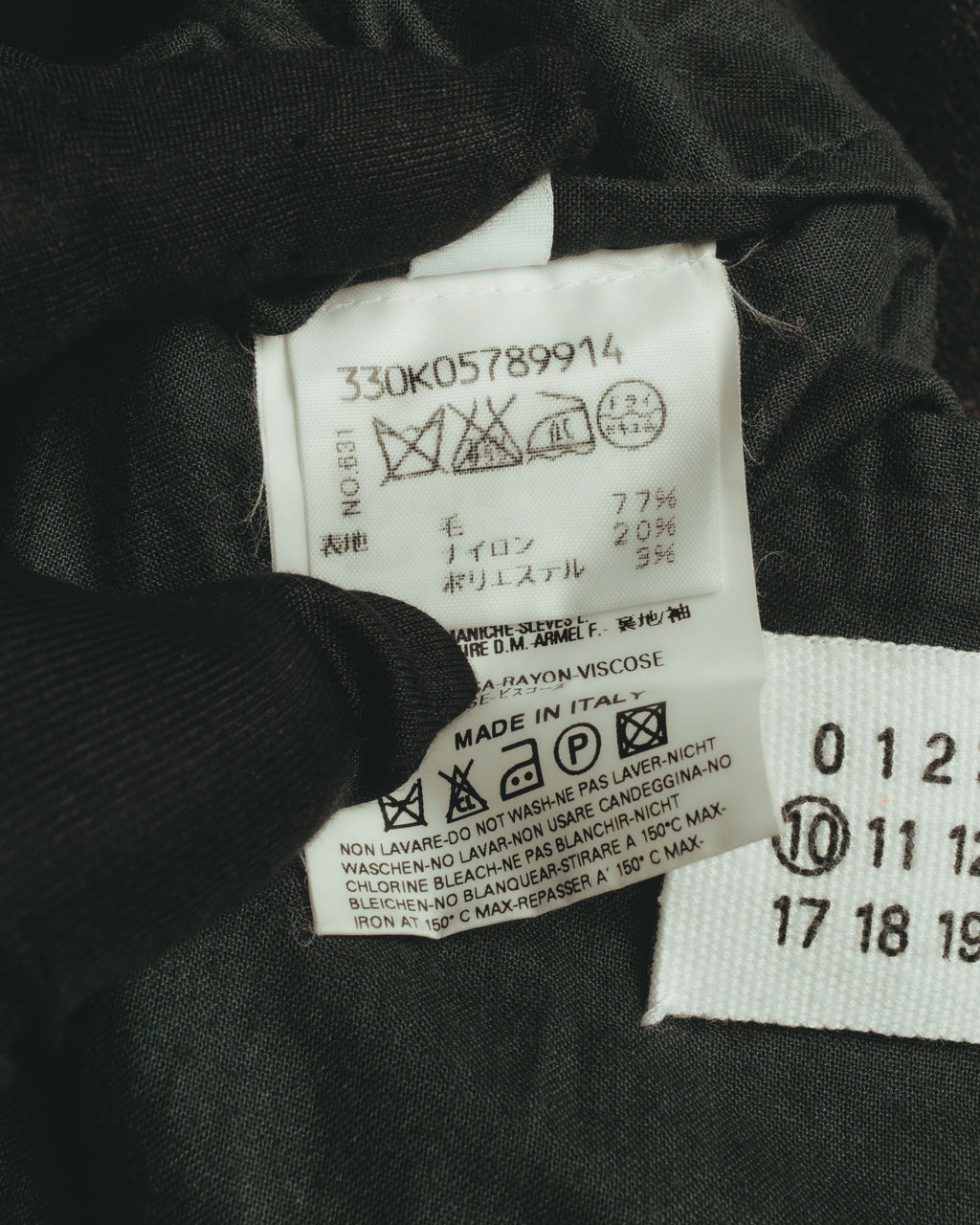 -SPECIAL- “Maison Martin Margiela” 2011-2014 Short wool blend chesterfield coat