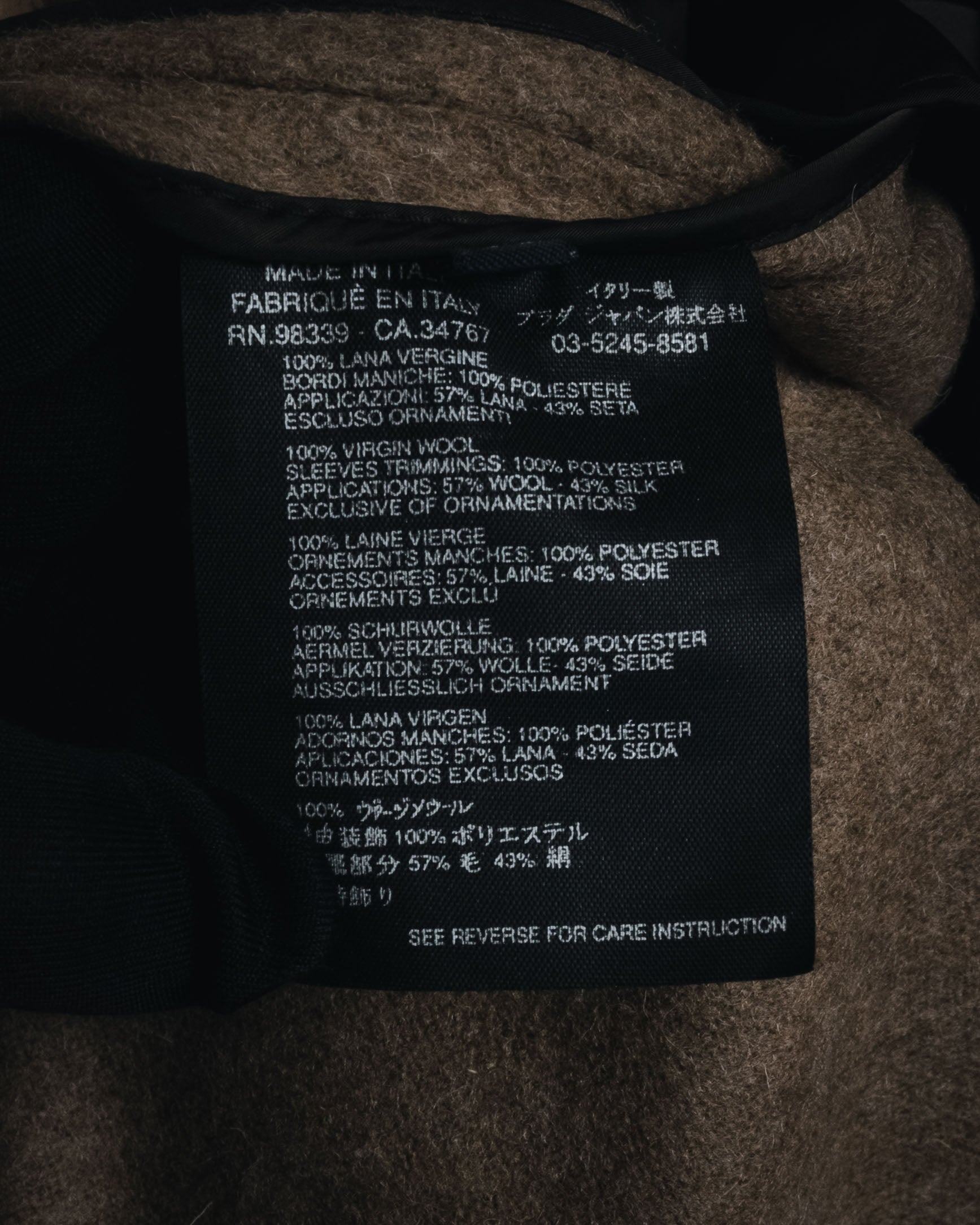 "PRADA" 90’s-00’s embellished fur-collar stretch tech coat