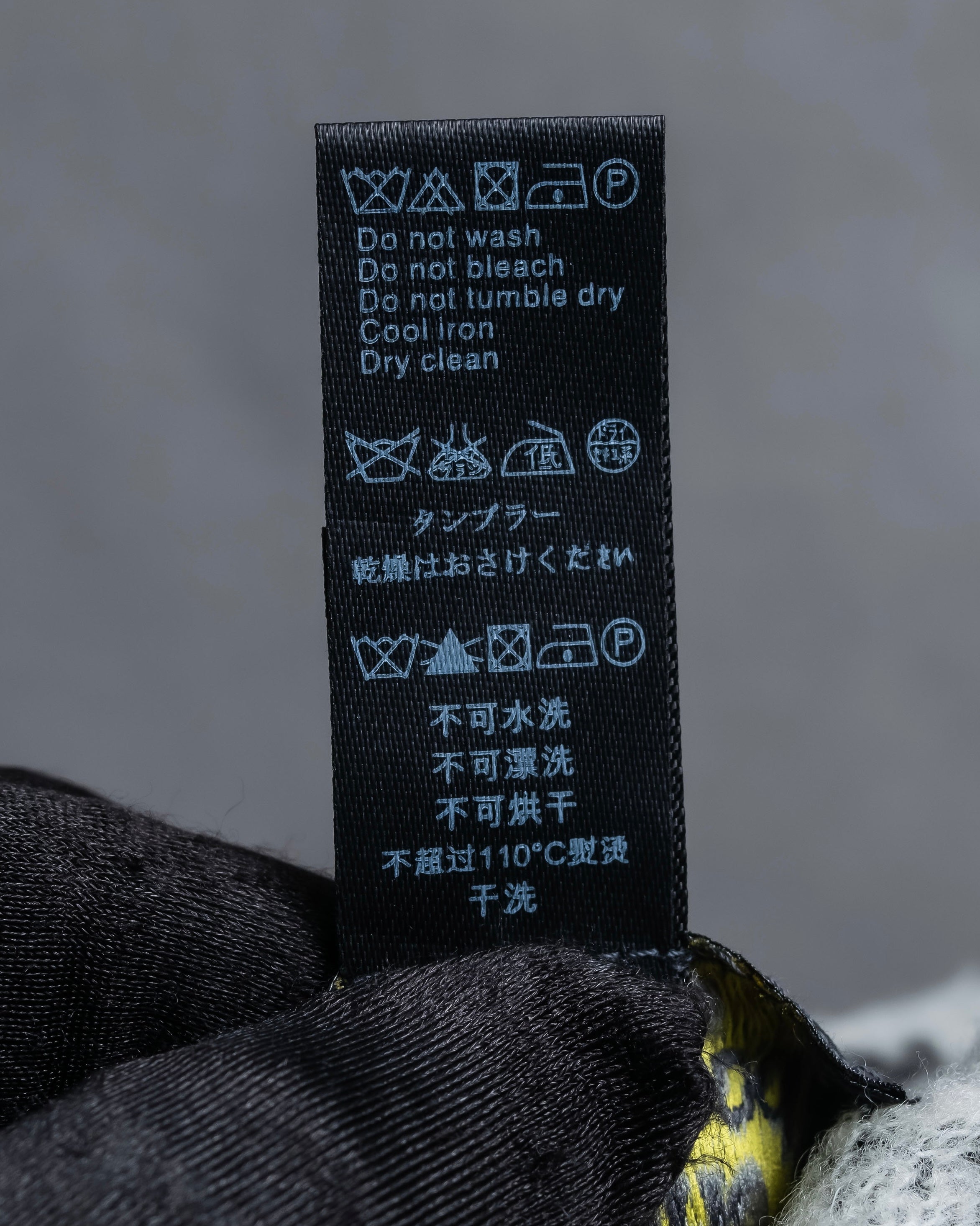 "Vivienne Westwood" Logo random motif pattern fringe muffler