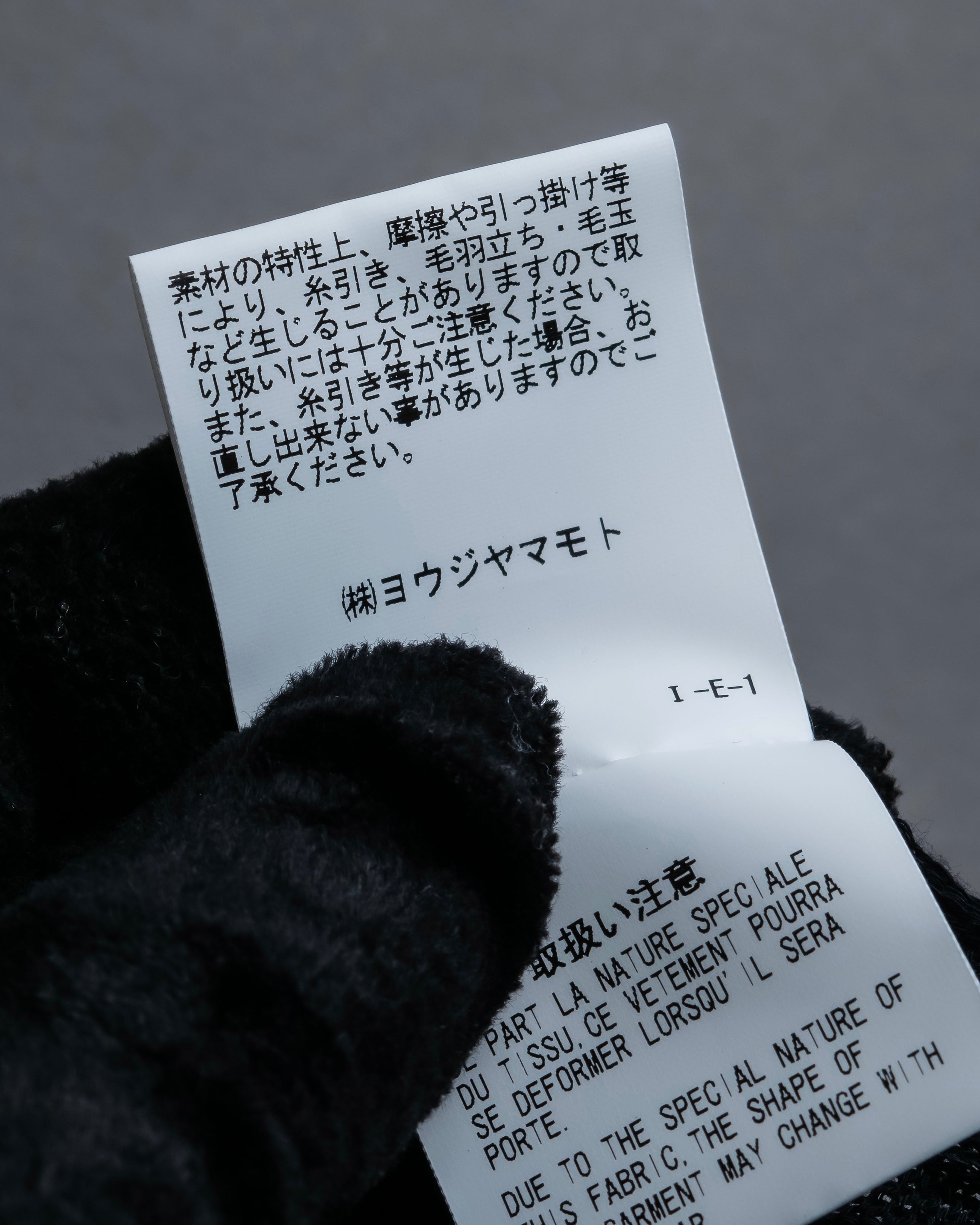 "YOHJI YAMAMOTO FEMME" 13SS Belted sleeveless long dress