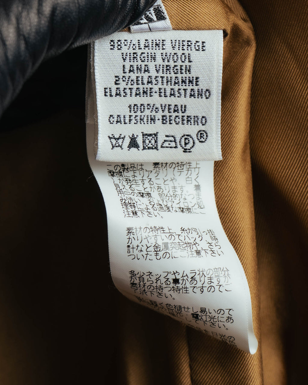 -SPECIAL- “HERMÈS” 90’s-00’s Margiela era draped wool trench coat