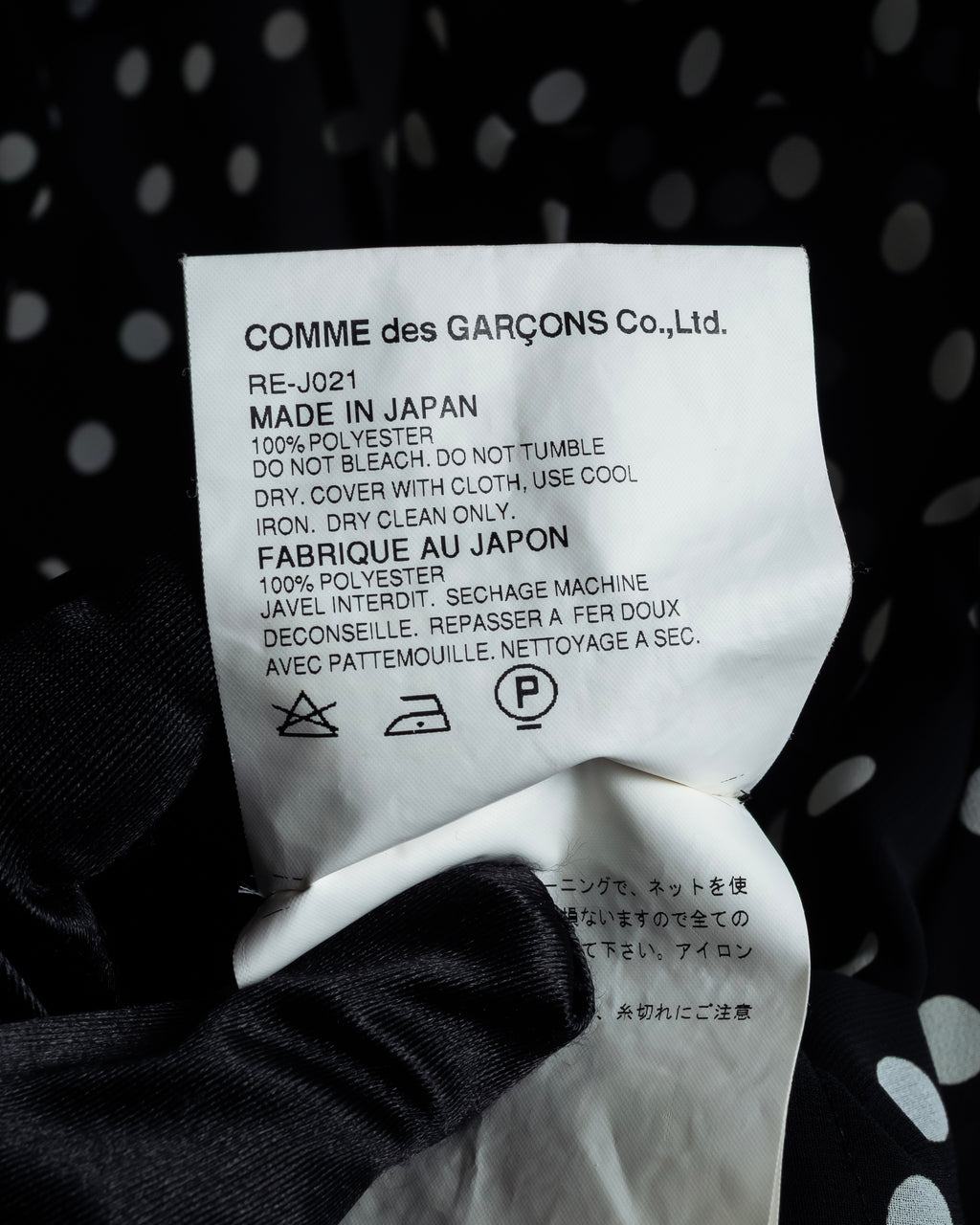 "robe de chambre COMME des GARCONS" 2002SS White dot pattern open collar shirt