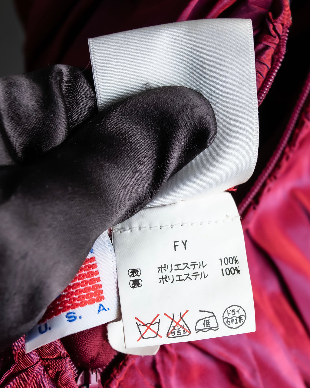 "TADASHI SHOJI" Beautiful color design dress