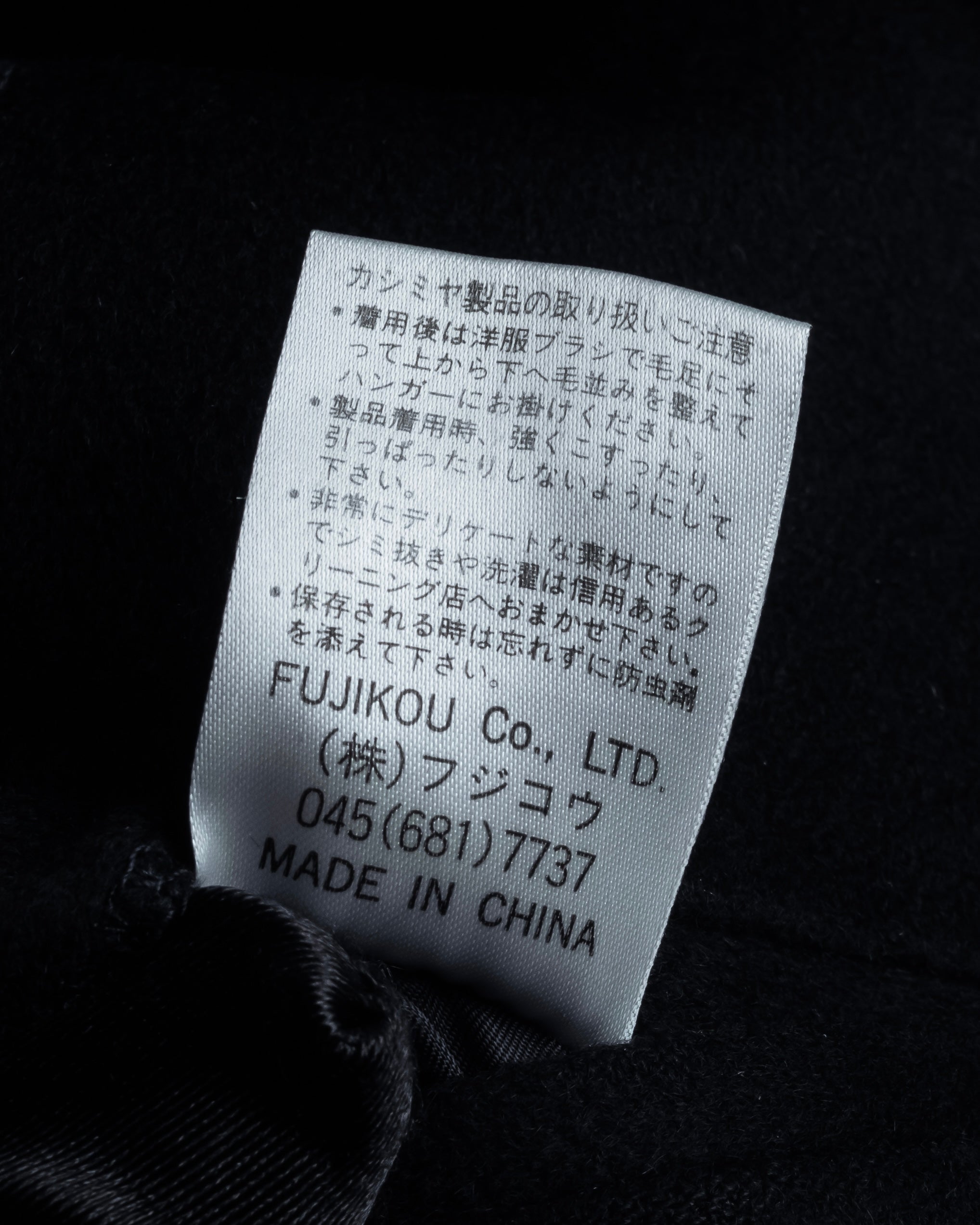 "PIERRE BALMAIN" Classic tailoring 100% cashmere chester coat