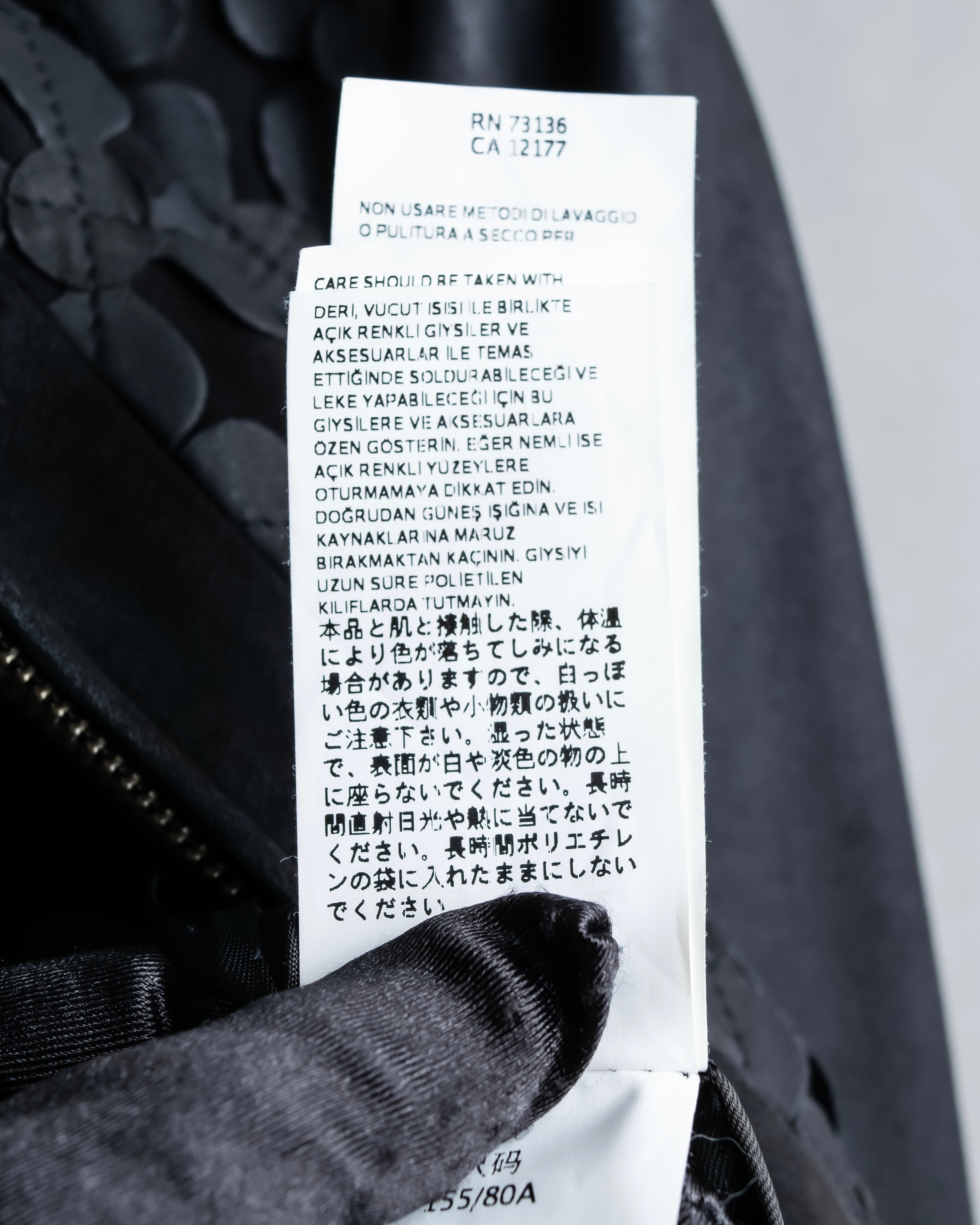 "Weekend Max Mara" 100% goat leather flower motif zip up short length jacket