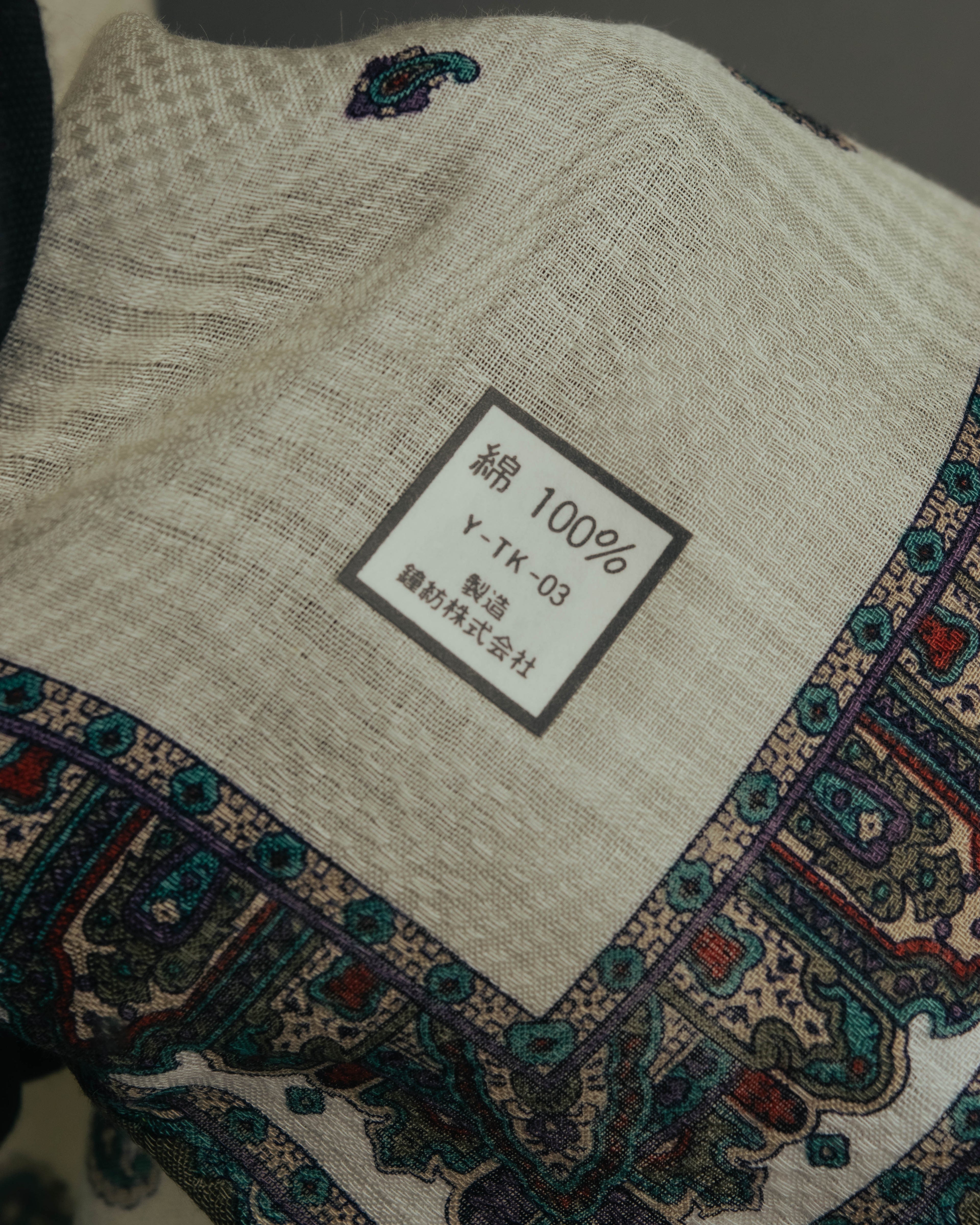 “Christian Dior” 80’s-90’s Cotton paisley border scarf