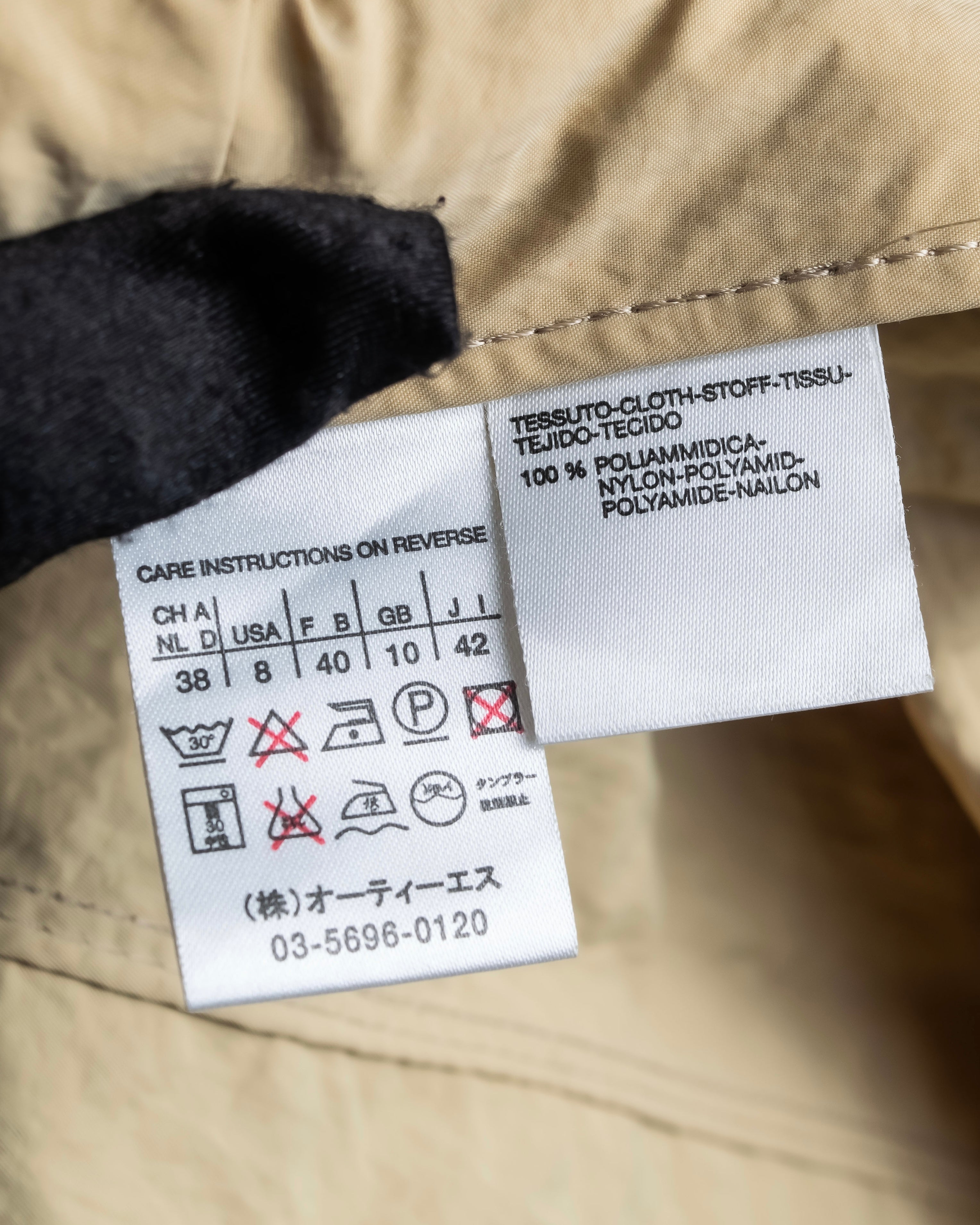 "Max Mara" Hooded mid-length lightweight coat