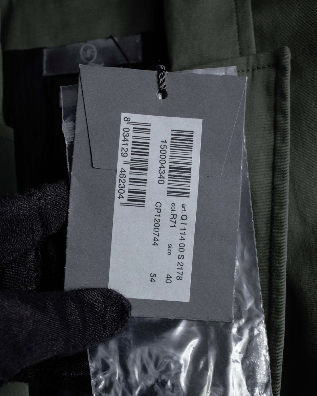 "MCQ Alexander McQueen" Lace-up panel design shaped jacket