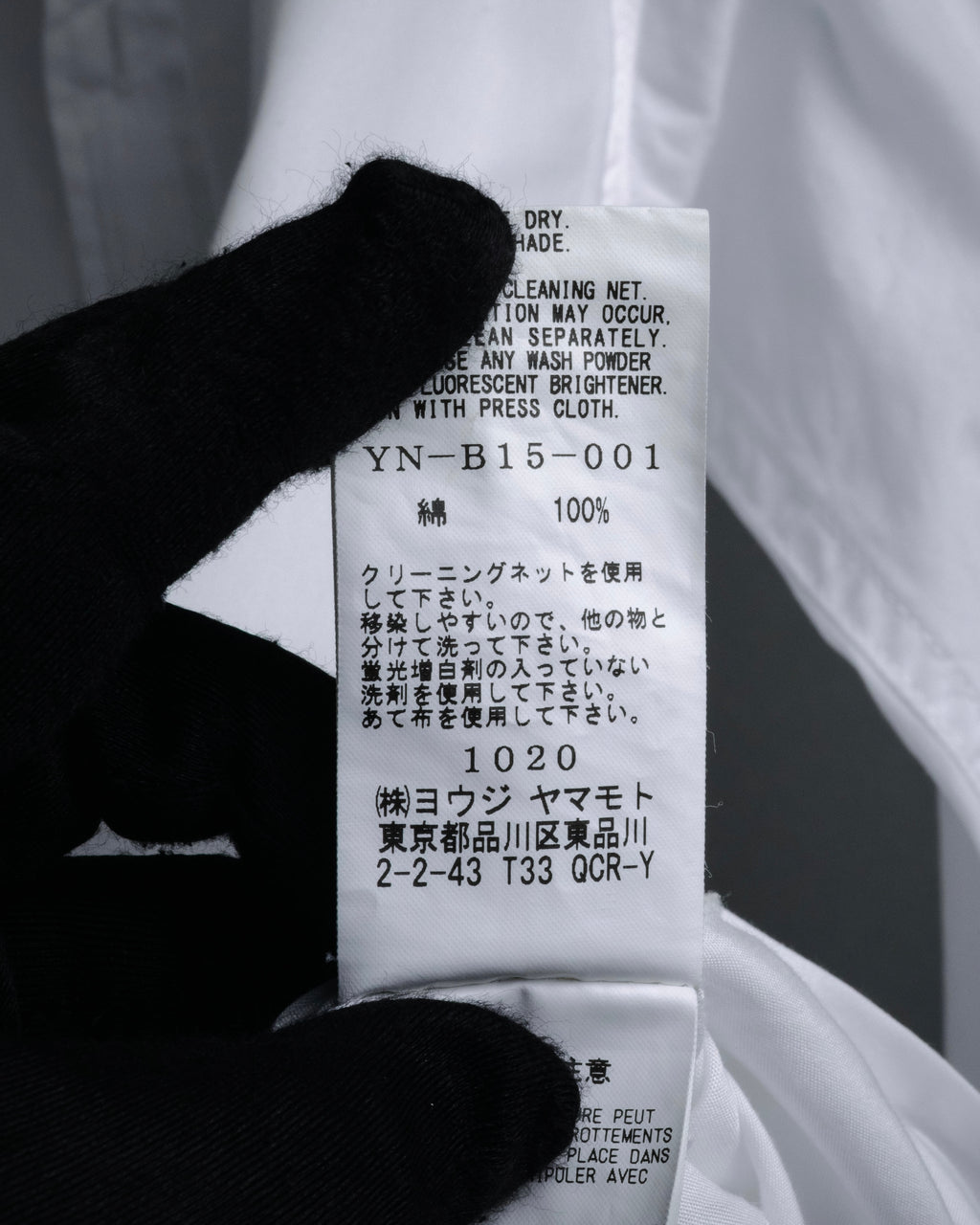 “Y’s” 2020SS Patch pocket long shirt