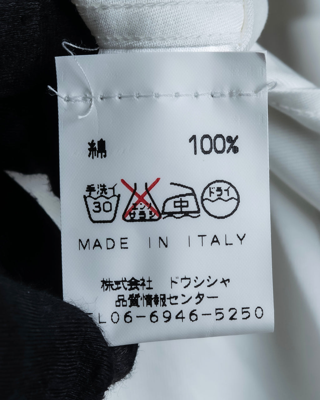 "GUCCI" Slightly glossy cotton white shirt