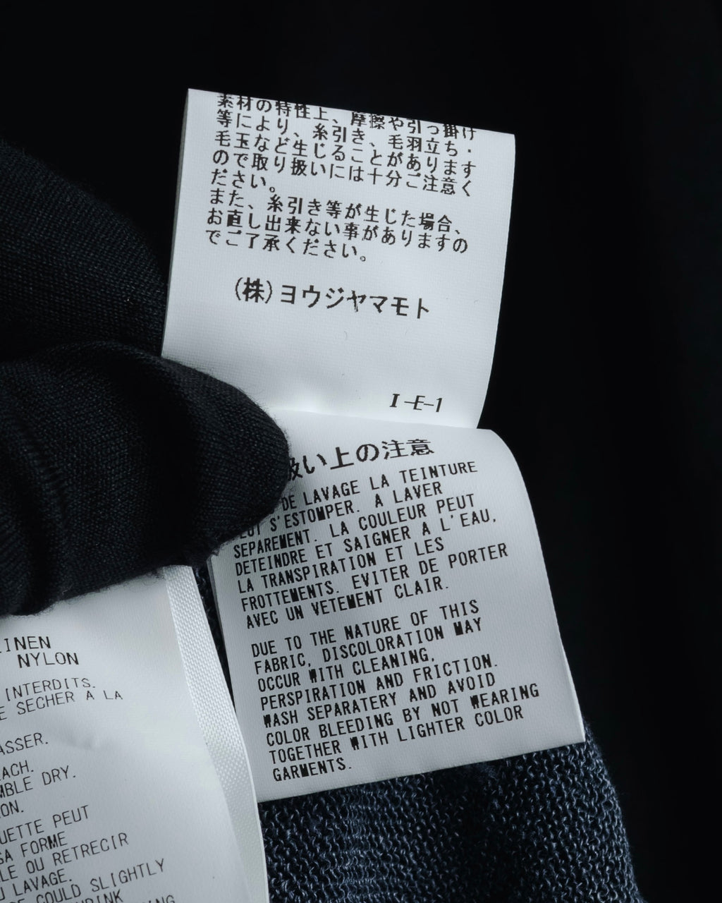 "Yohji Yamamoto POUR HOMME" 24SS layered sheer knit pullover