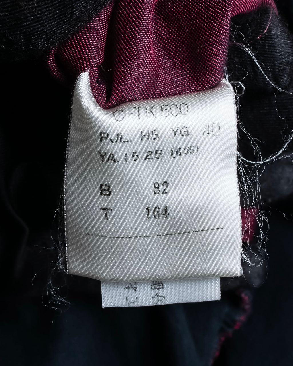 "JEAN PAUL GAULTIER FEMME"
 Waist different material switching design shirt