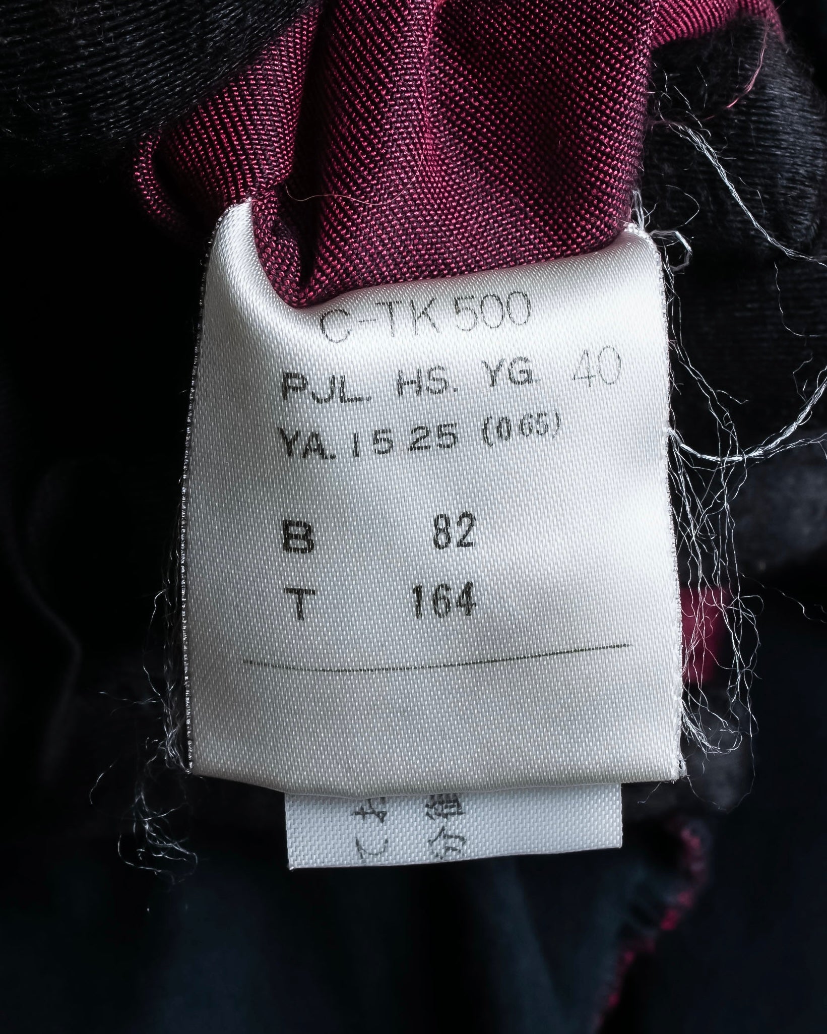 "JEAN PAUL GAULTIER FEMME"
 Waist different material switching design shirt