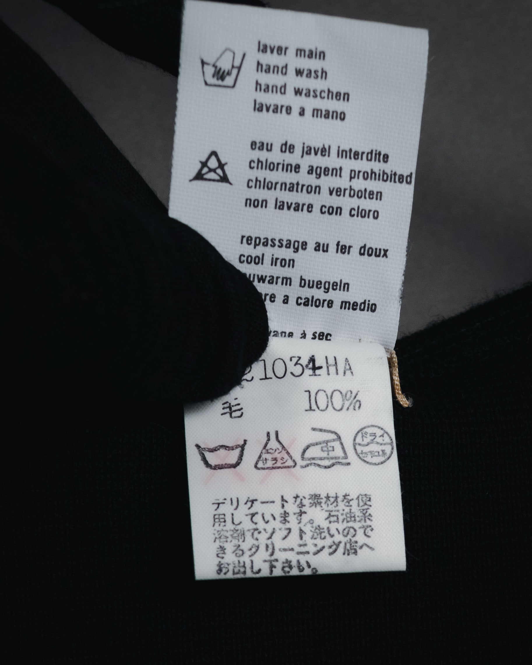 "HERMES" 00’s Minimal wool cashmere crewneck knit