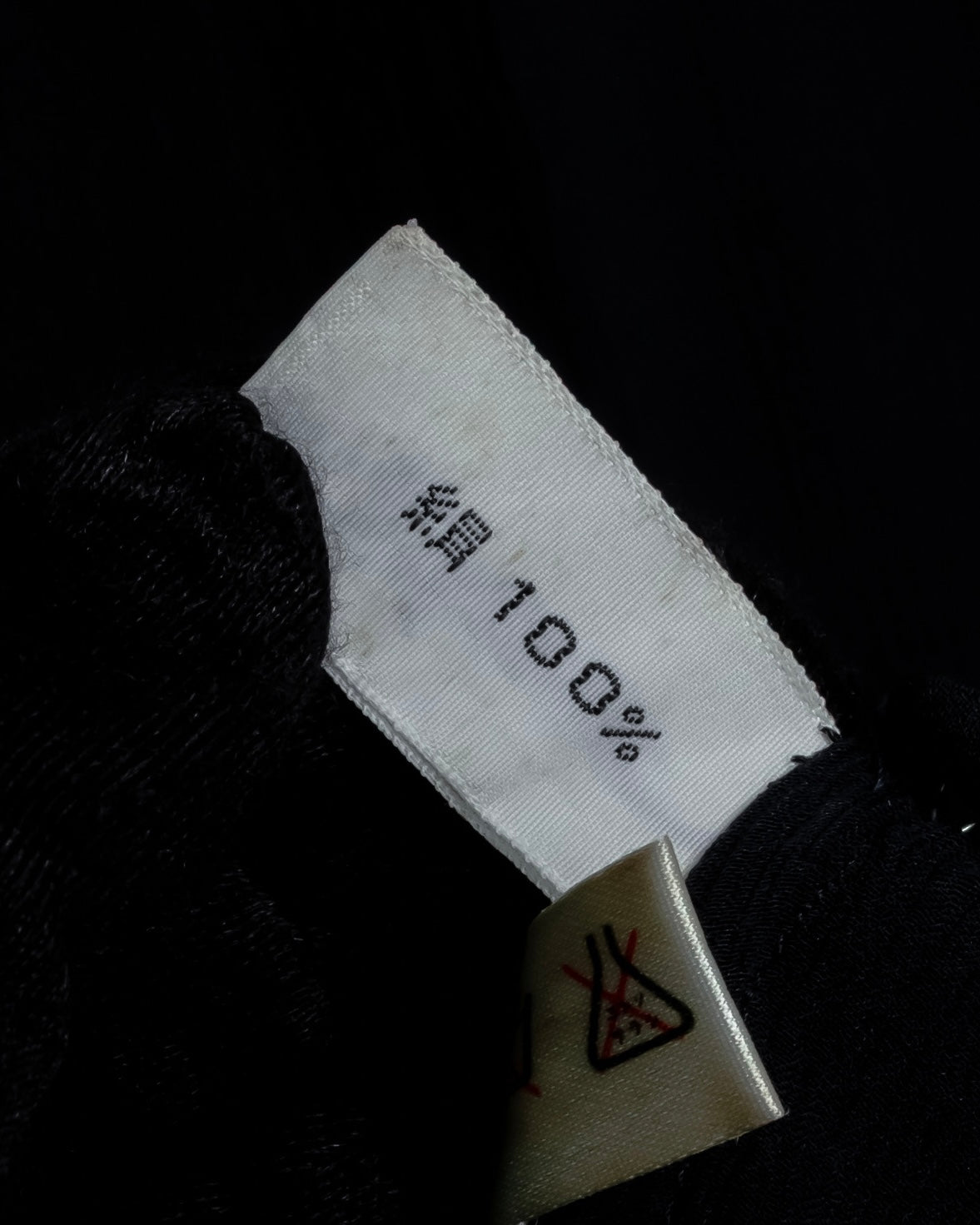 "Christian Dior PRETA PORTER" Compact gathered design crepe fabric blouse