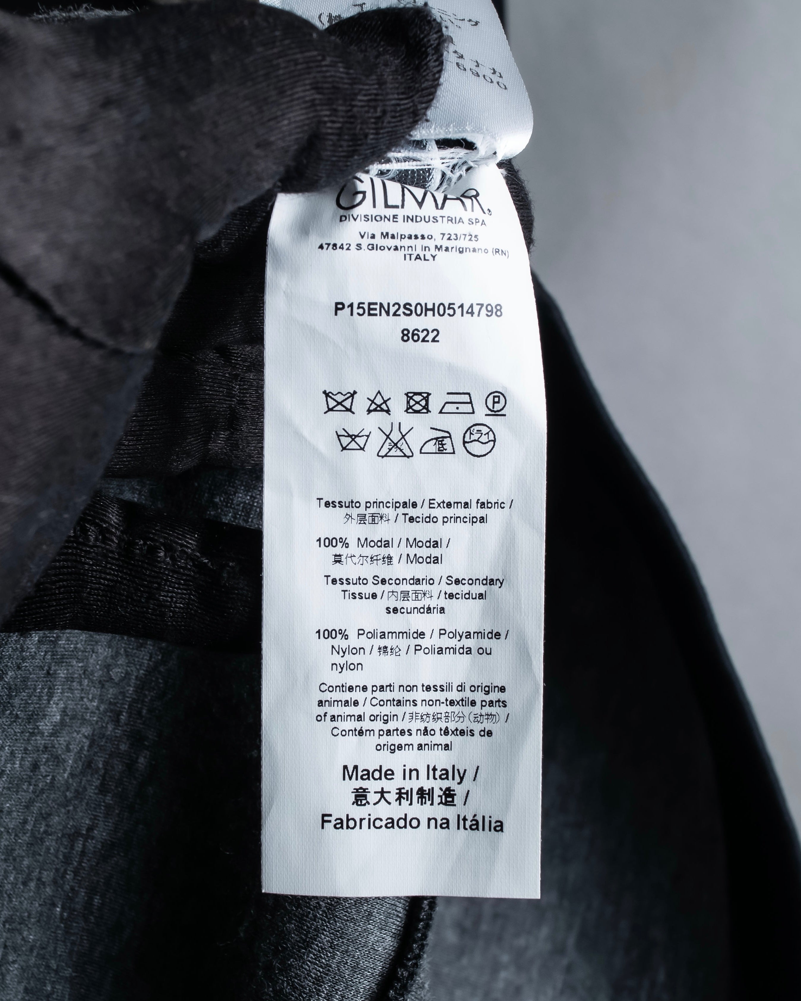 "N21 NUMERO VENTUNO" Tulle panel design tunic