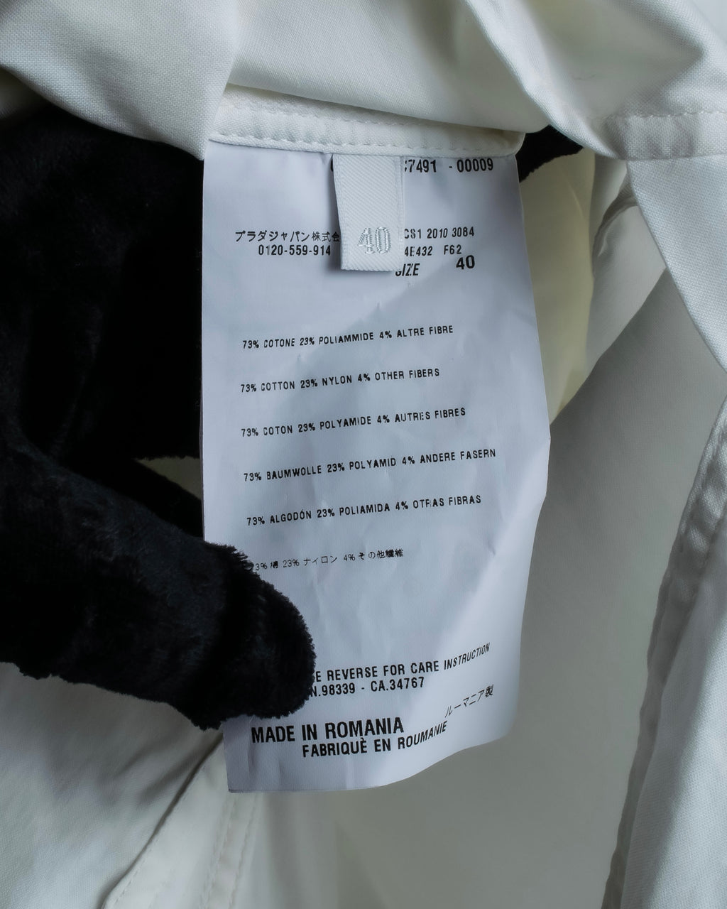 "PRADA" Oversized A-line silhouette long shirt