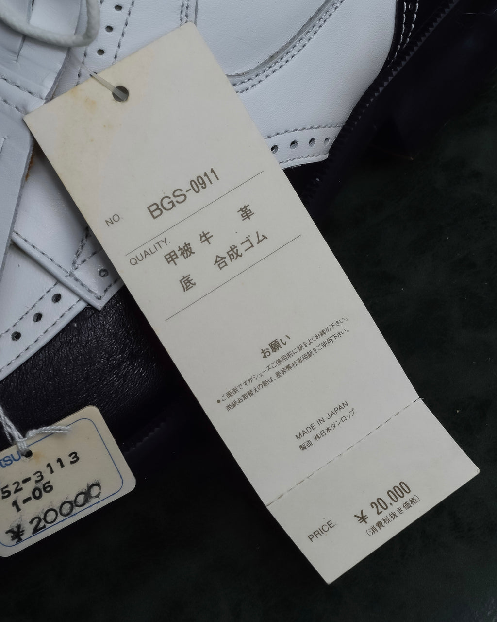 "BALENCIAGA" Two-tone fringe design leather golf shoes