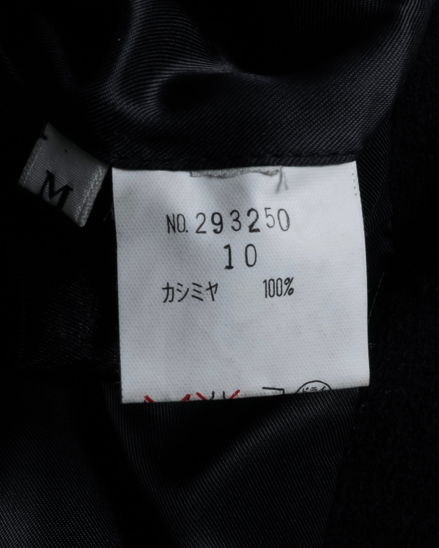 "BARBERINI" Minimalist detail 100% cashmere stand collar coat