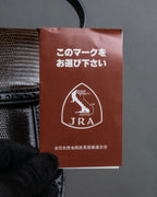 "YVES SAINT LAURENT" Brogue decorative design lizard embossed leather shoulder bag