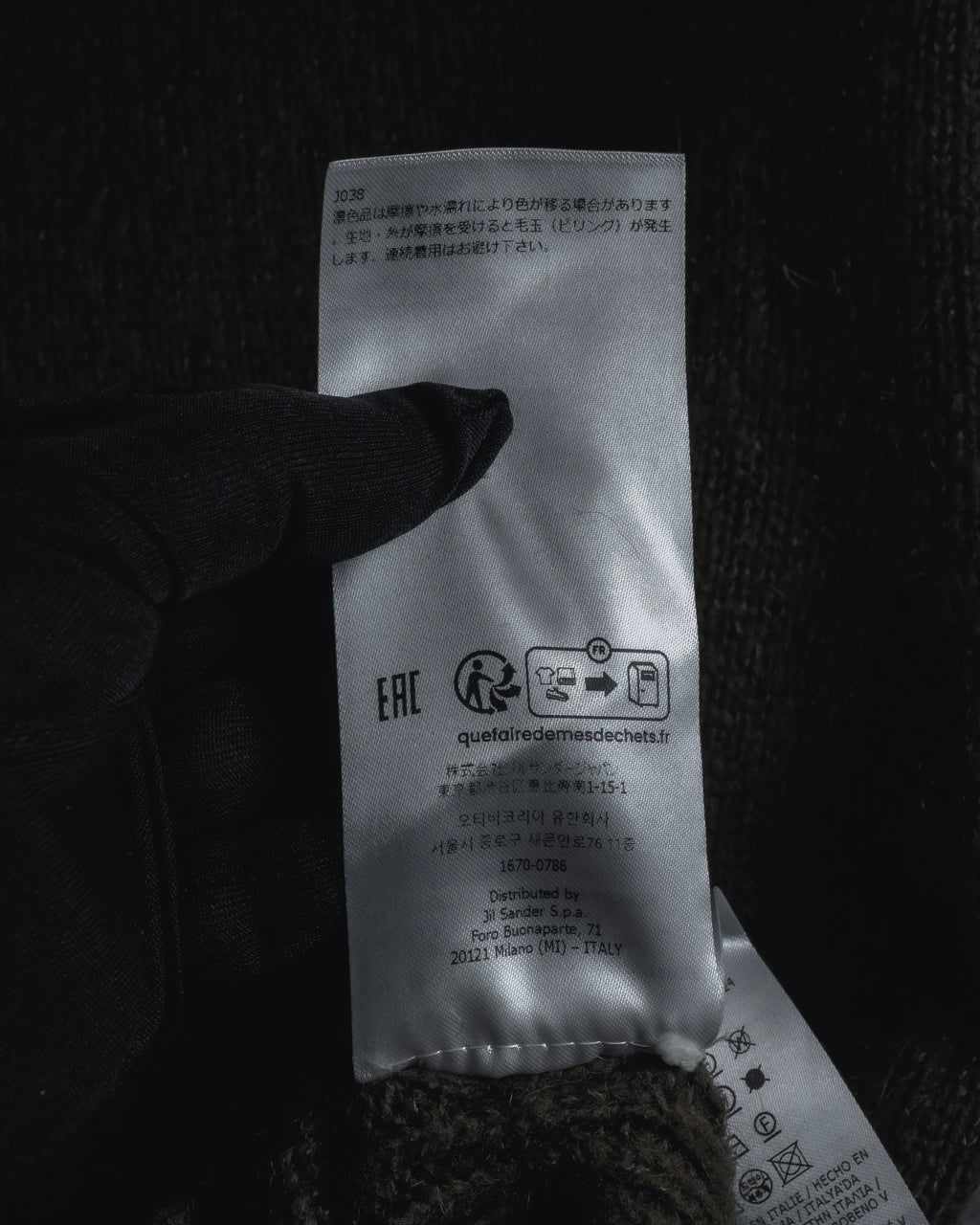 "Jil Sander+" 24AW Soft brushed crew neck knit