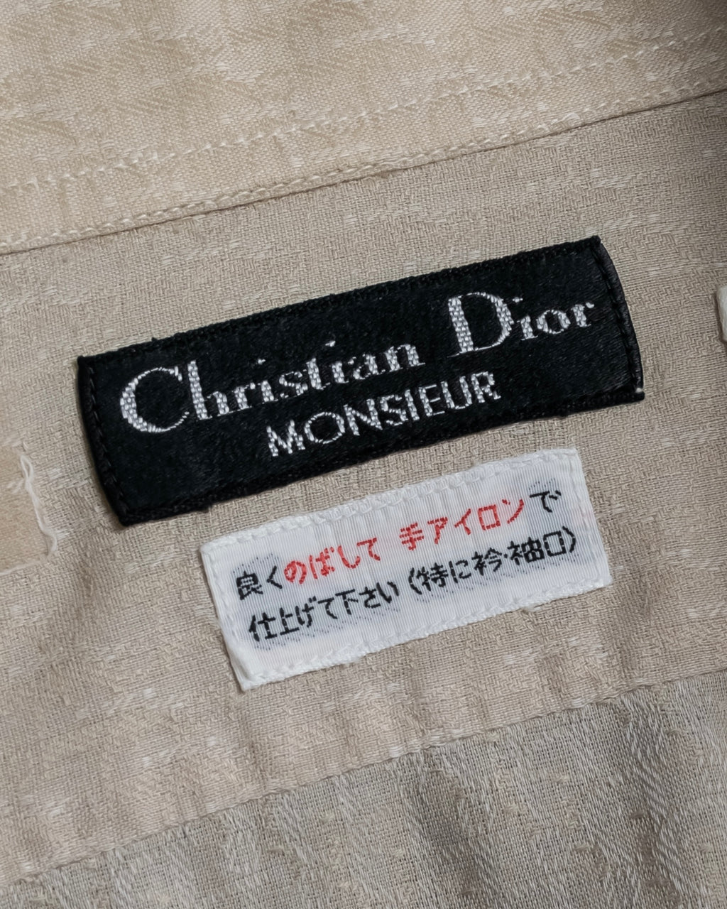 "CHRISTIAN DIOR MONSIEUR" 80's Marc Bohan design woven shirt