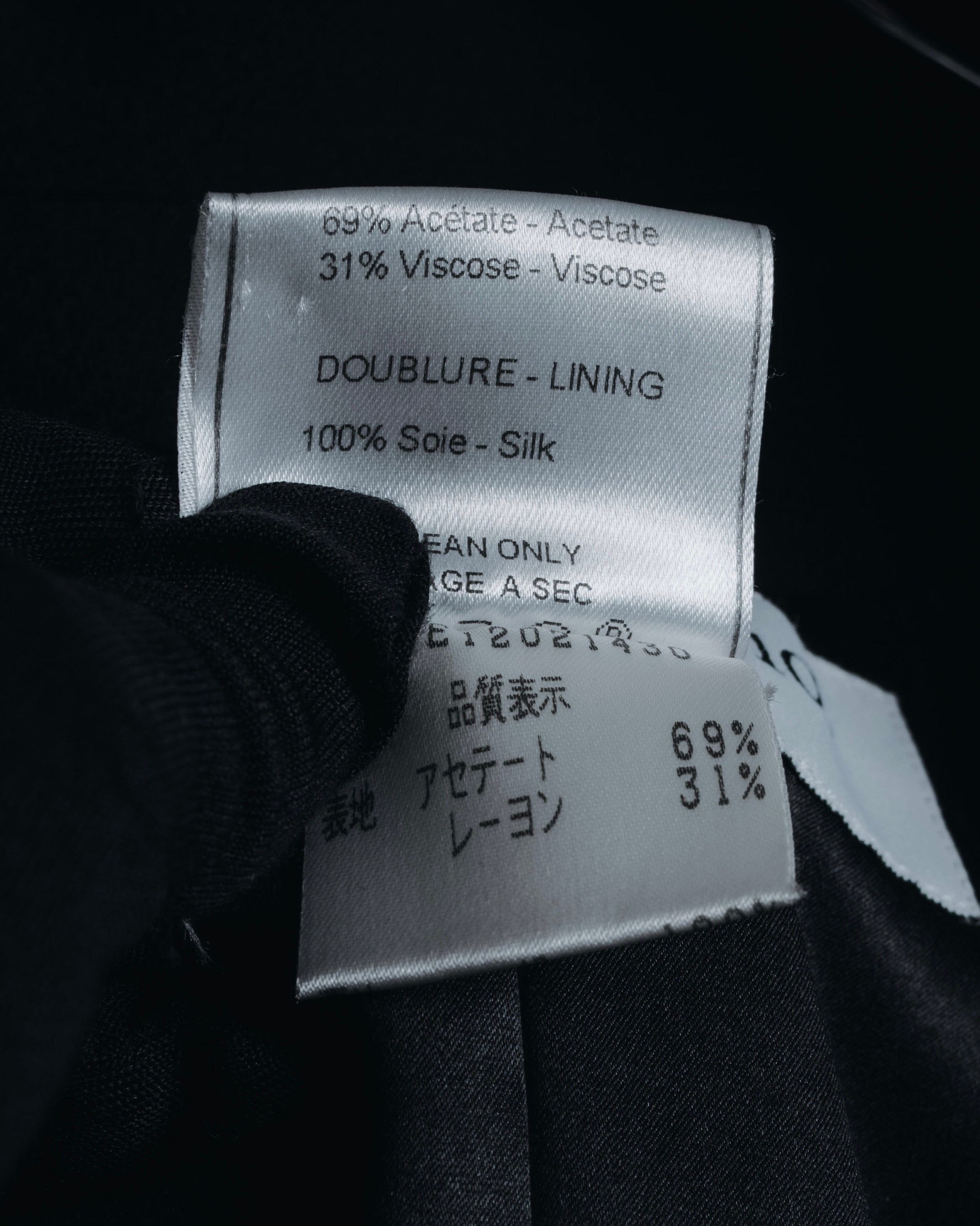 –SPECIAL– "Christian Dior"
98SS fringed peak lapel double breasted jacket