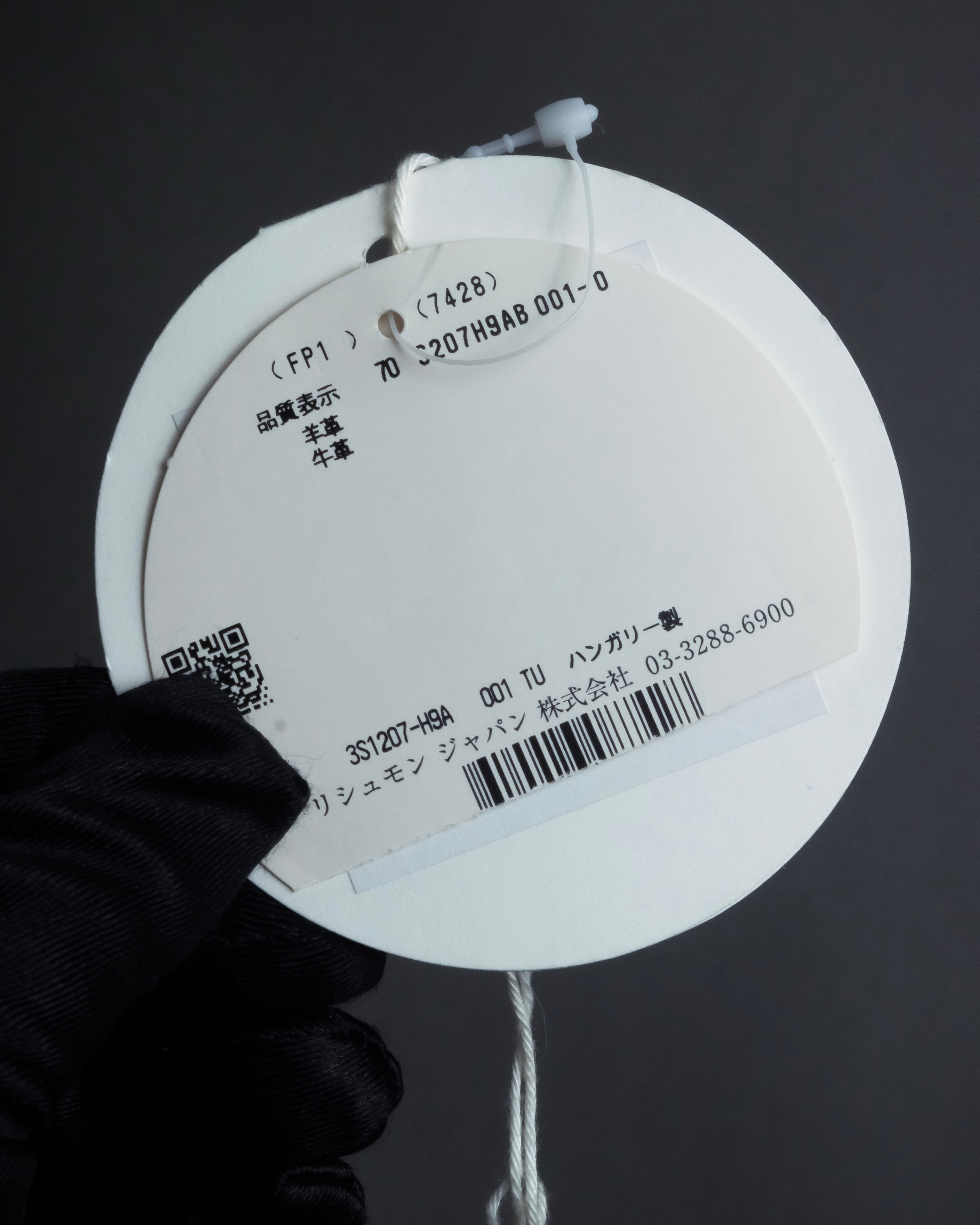 "Chloe" Georgia double flap design leather bag