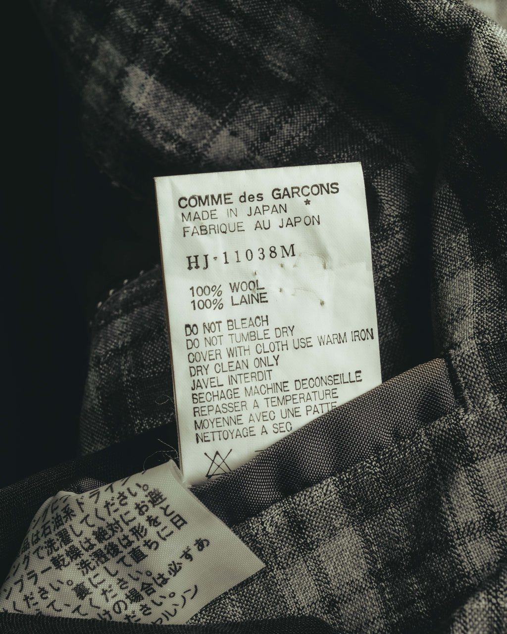 "COMME des GARÇONS HOMME" 90's Plaid wool blazer