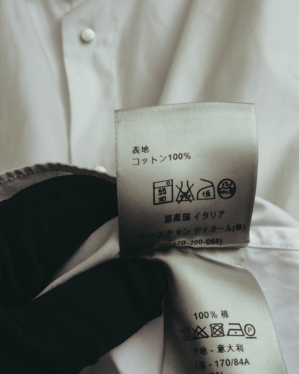 "Christian Dior" 10's Clean cotton dress shirt