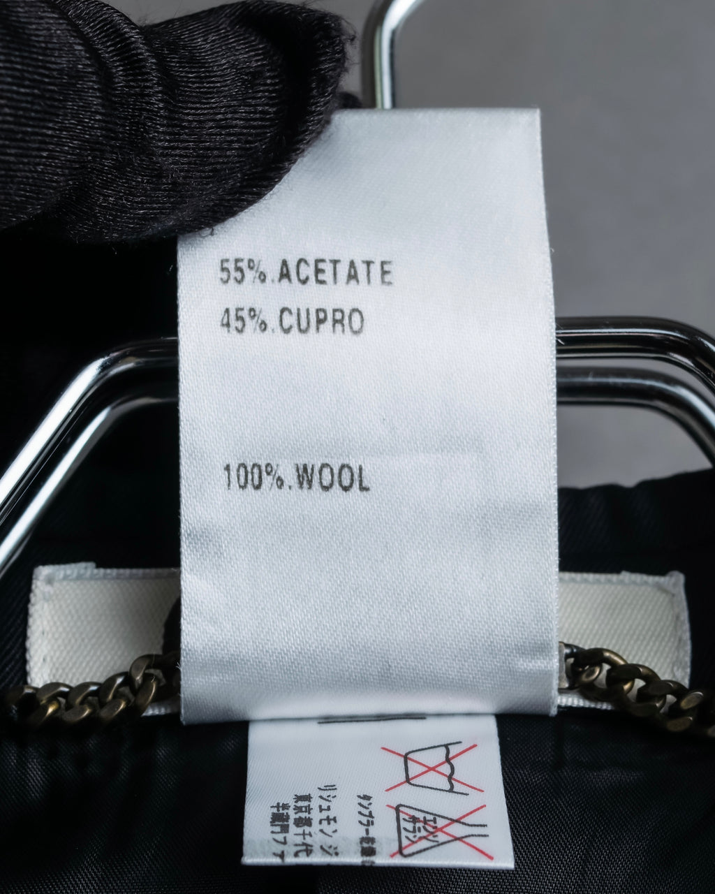 "Chloe" Oversized wool matte black set up