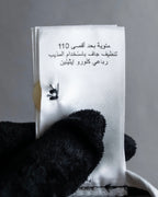 "BOTTEGA VENETA" Daniel Lee period wide tapered slacks