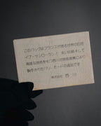 Bolso de cuero con diseño acolchado de diamantes de Yves Saint Laurent de los años 80-90