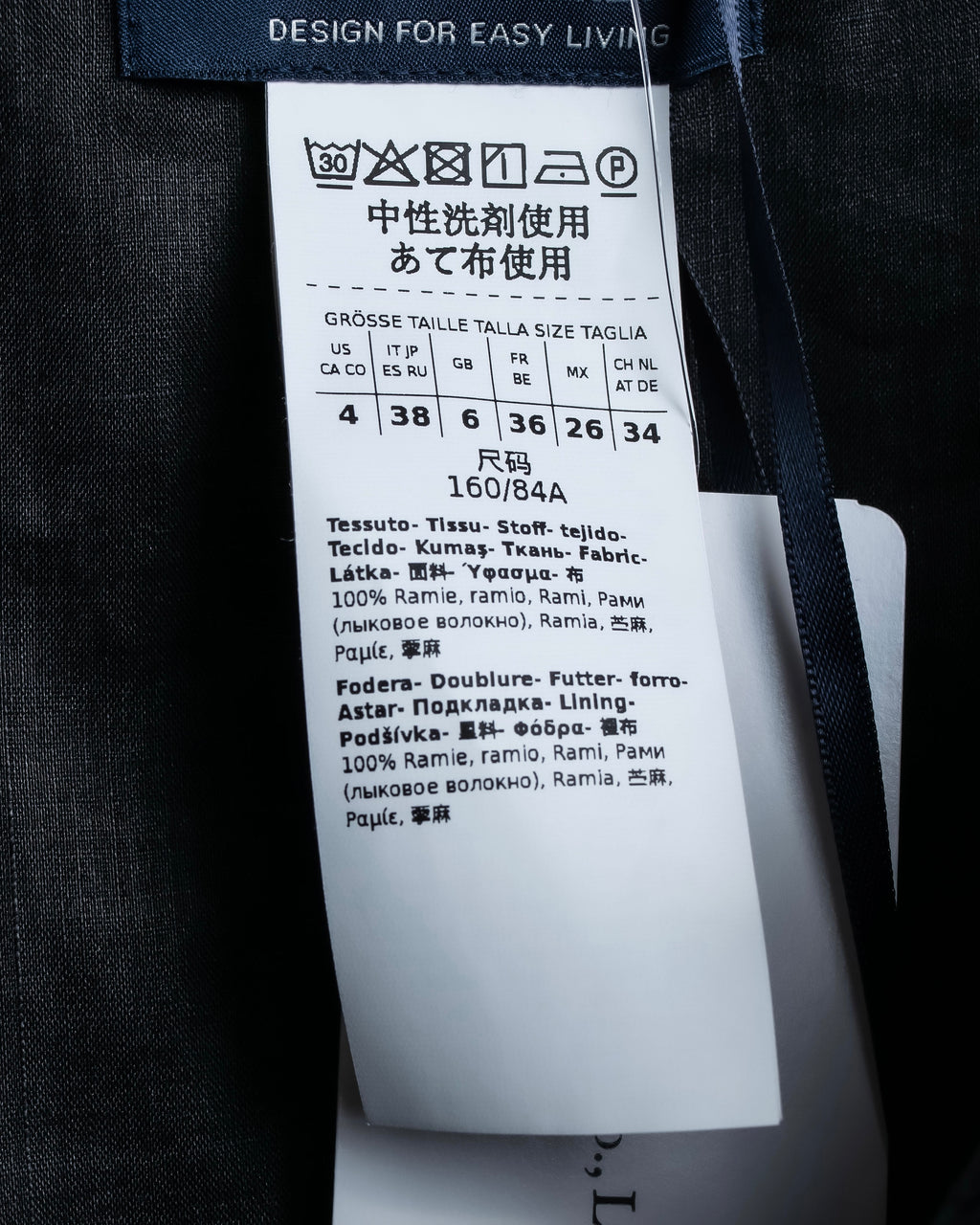 "S Max Mara" Tiered frill design belted dress