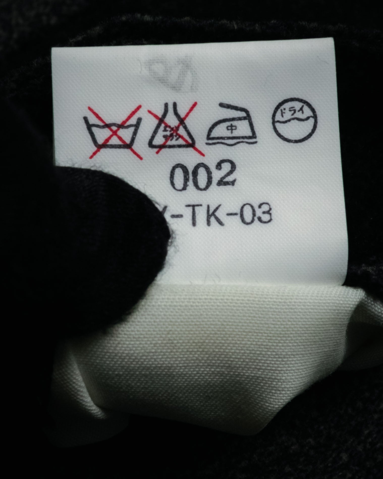 “Christian Dior MONSIEUR” 80’s-90’s Velour two tuck wide trousers