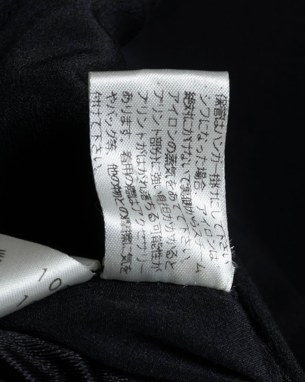 "Chloe" Iconic fastening design tailored jacket