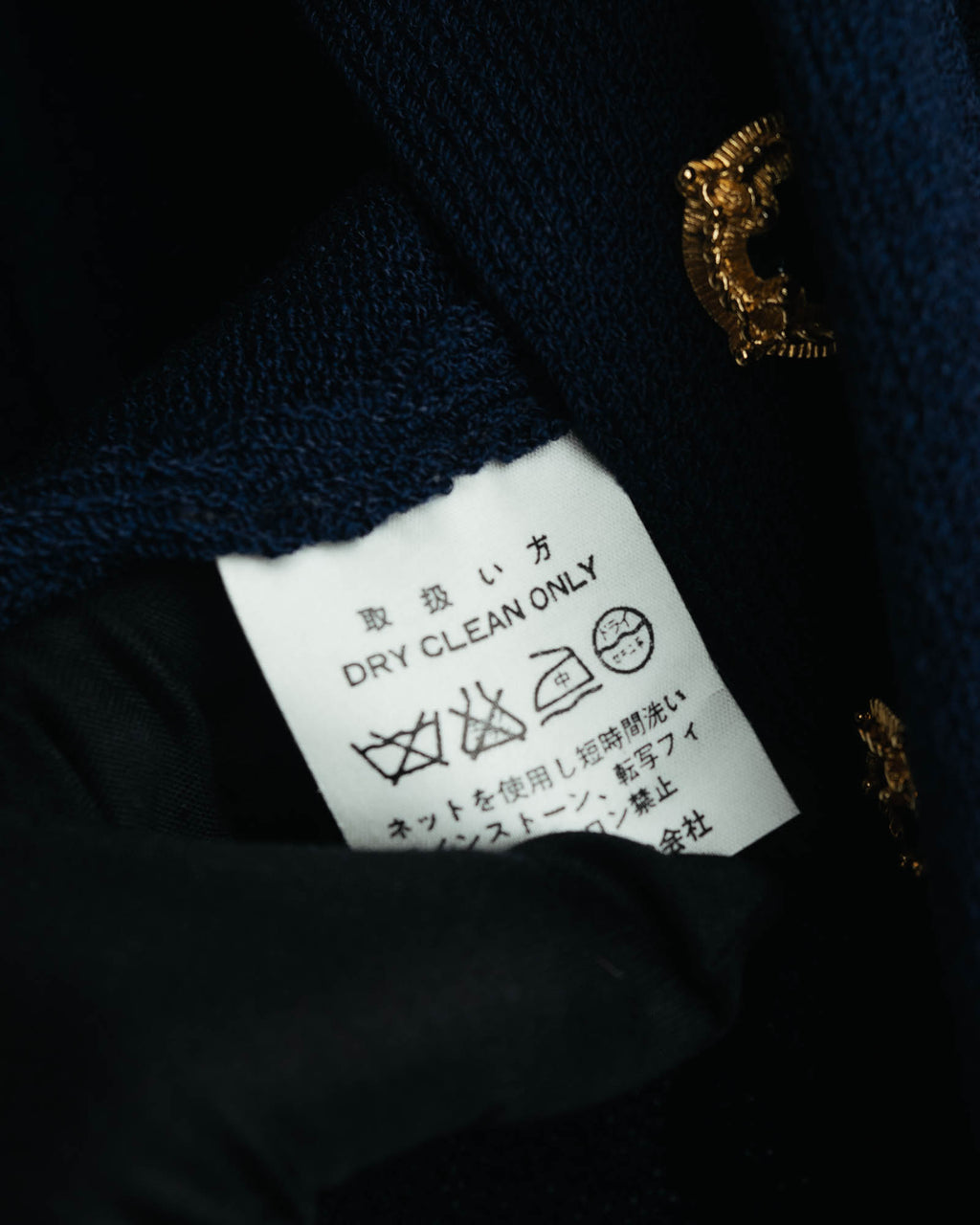 "MARIE GRAY" 80's-90's Elegant textured knit coat