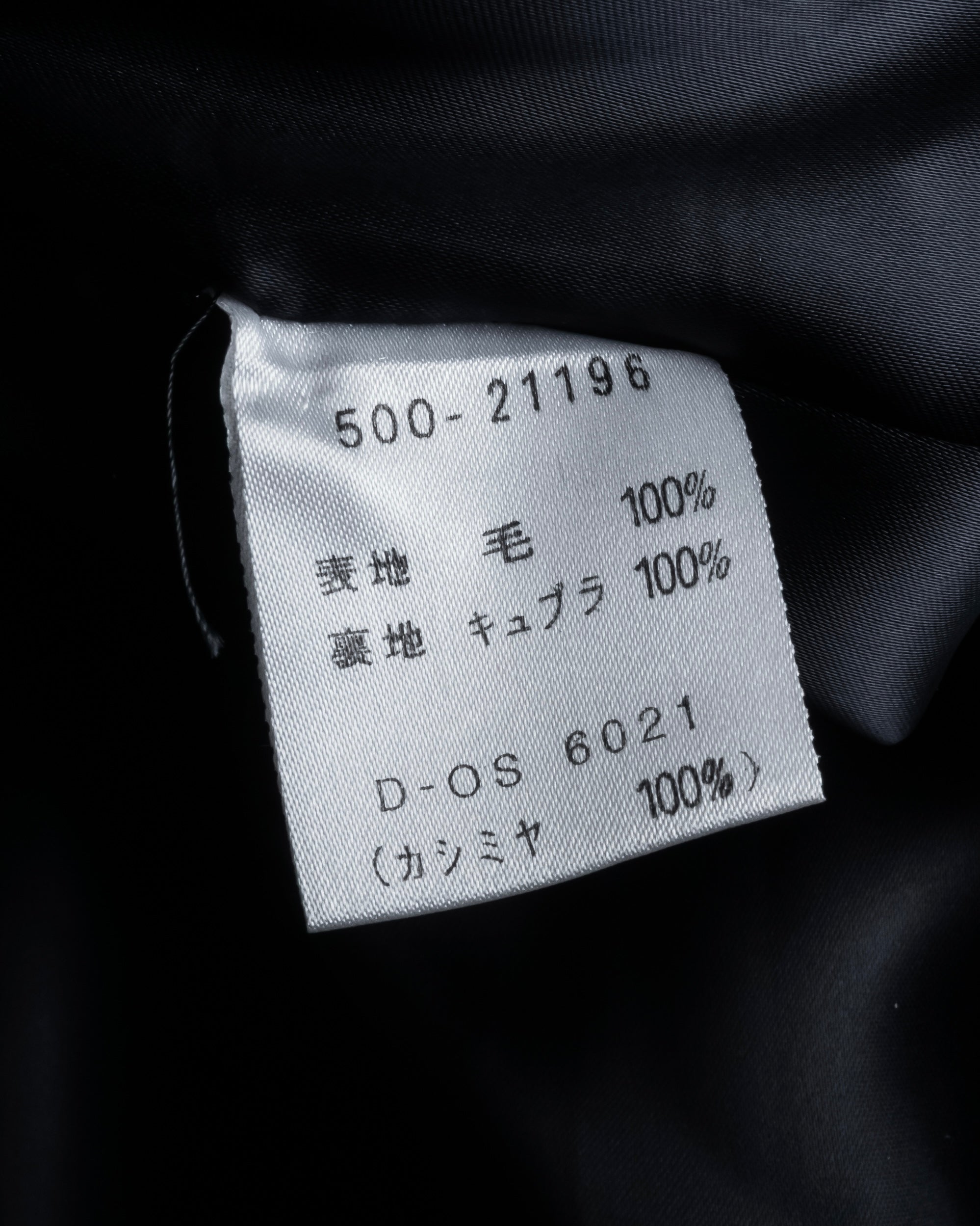 “mila schon” Cashmere balmacaan long coat