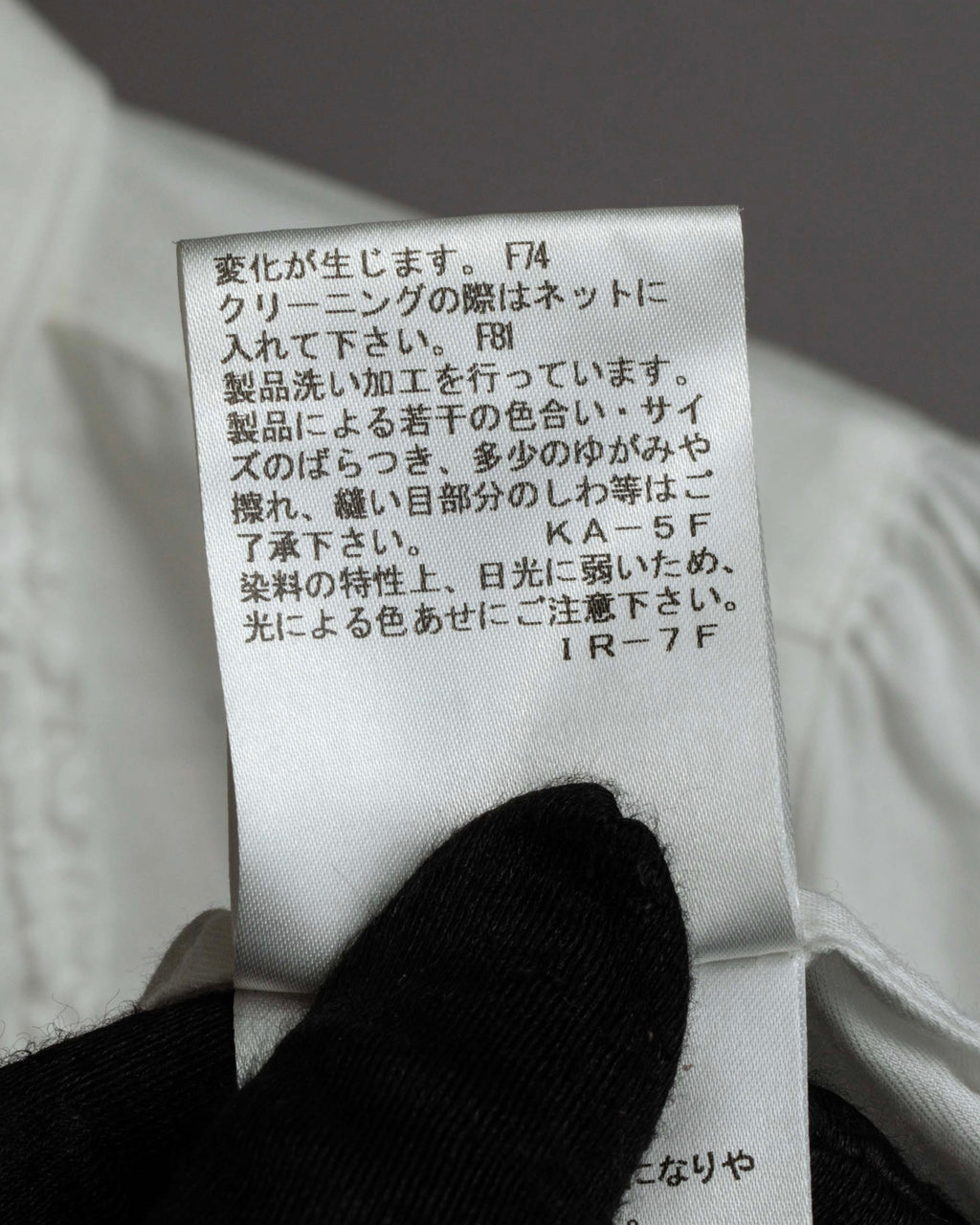 "BURBERRY" Frill design collarless blouse