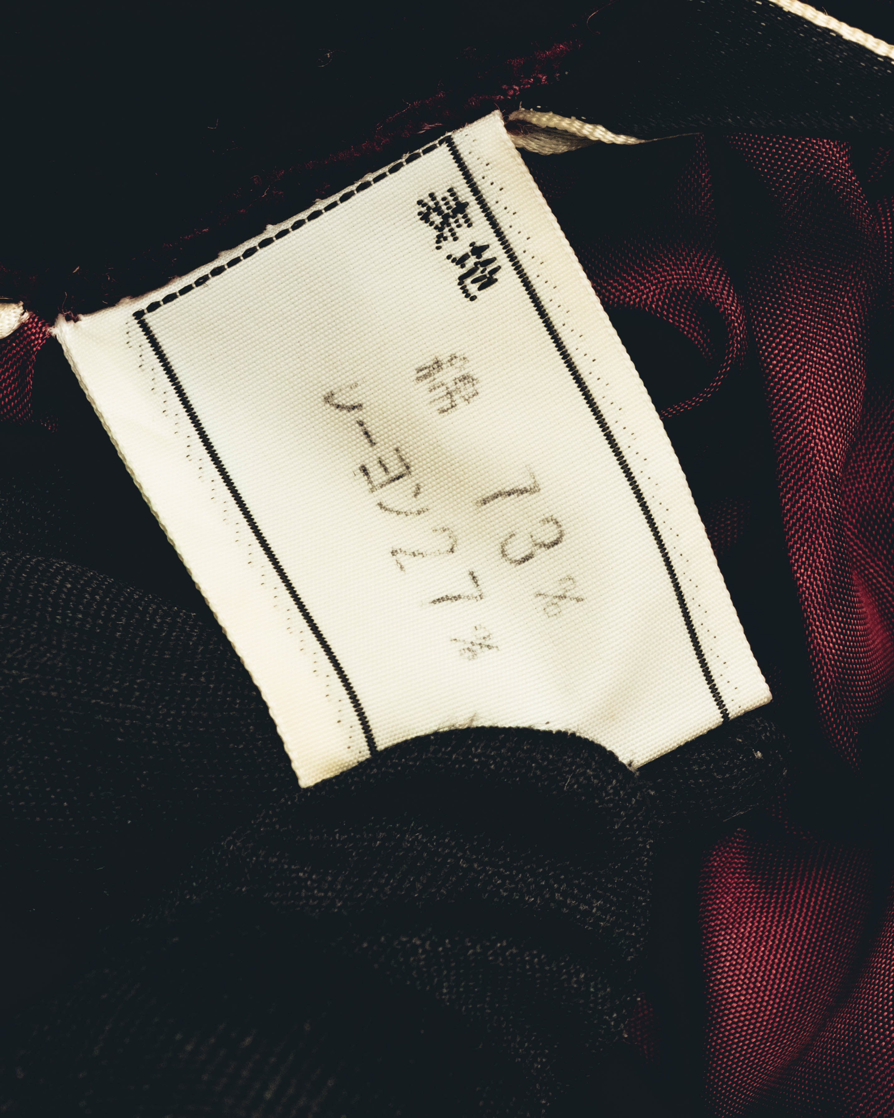 -SPECIAL- "Christian Dior" 80's-early 90's Burgundy velvet pleated skirt